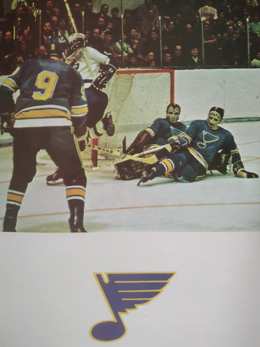 ХОККЕЙ ПРОГРАММА АЛЬБОМ СЕНТ ЛУИС НХЛ NHL 1971 NOV.03 ST. LOUIS PROGRAM 4