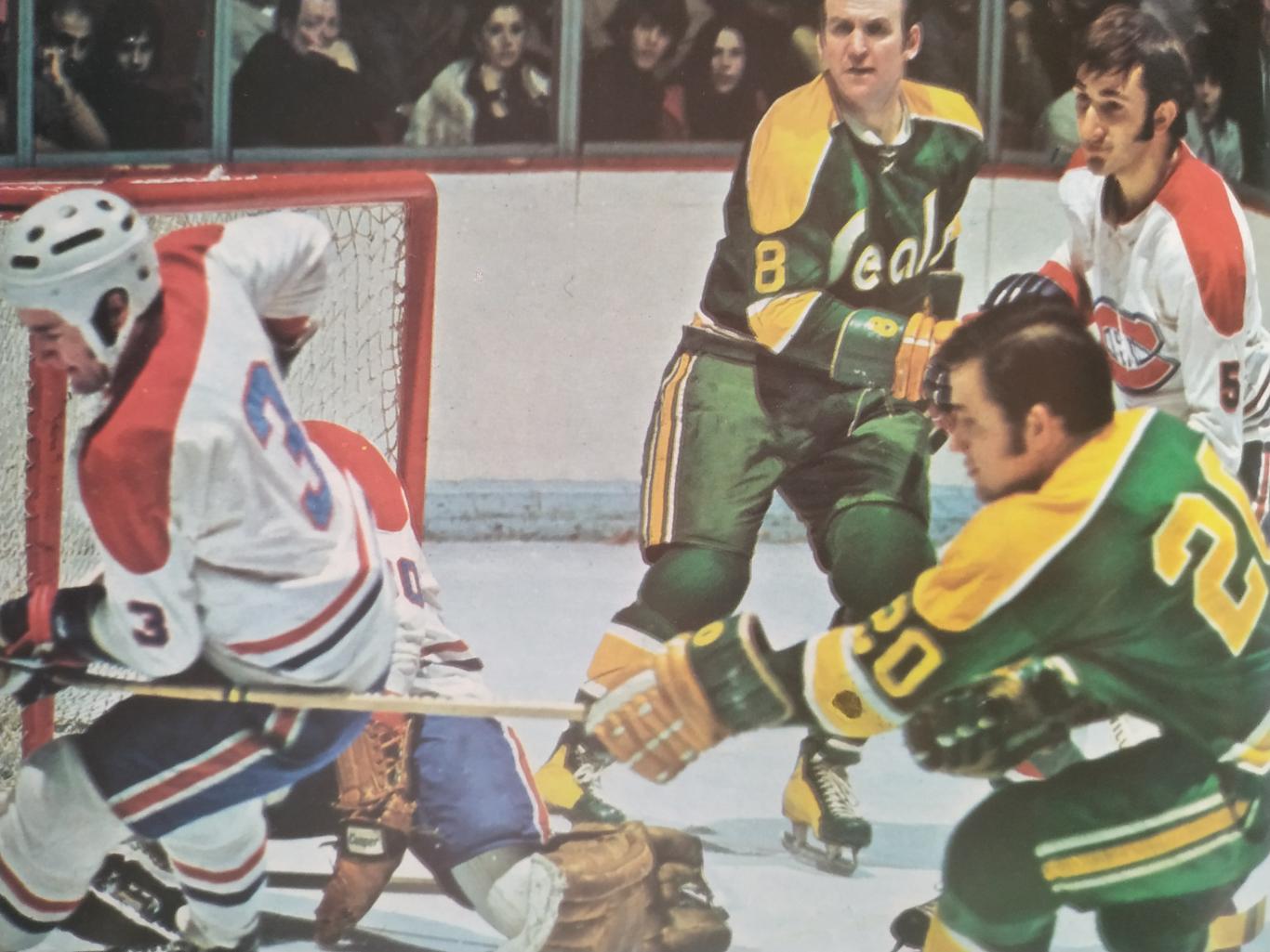 ХОККЕЙ ПРОГРАММА АЛЬБОМ КАЛИФОРНИЯ НХЛ NHL 1971 NOV.16 CALIFORNIA PROGRAM 2