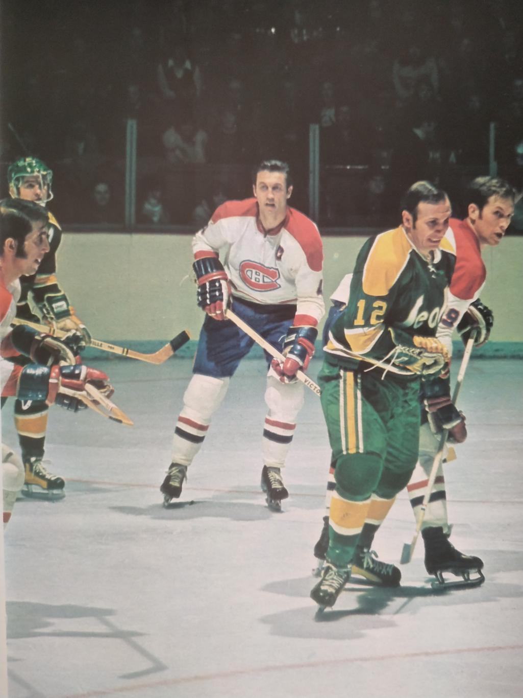 ХОККЕЙ ПРОГРАММА АЛЬБОМ КАЛИФОРНИЯ НХЛ NHL 1971 NOV.16 CALIFORNIA PROGRAM 3