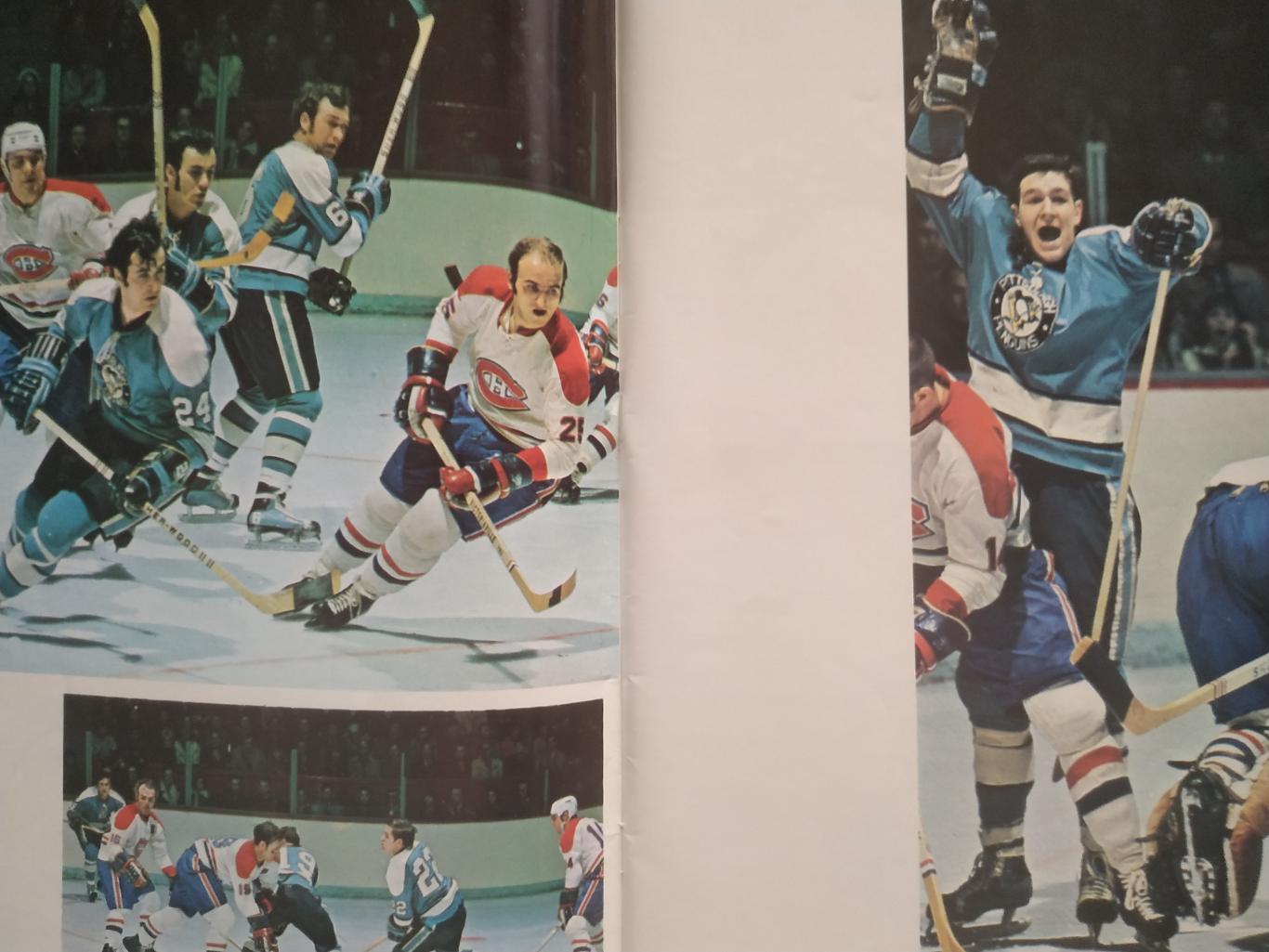 ХОККЕЙ ПРОГРАММА МАТЧА НХЛ NHL 1971 NOV.27 PENGUINS VS. CANADIENS PROGRAM GAME 2
