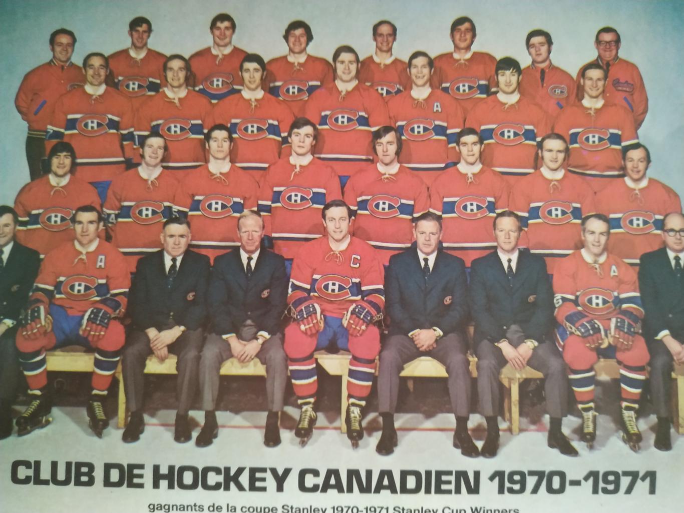 ХОККЕЙ ПРОГРАММА МАТЧА НХЛ NHL 1971 NOV.27 PENGUINS VS. CANADIENS PROGRAM GAME 5