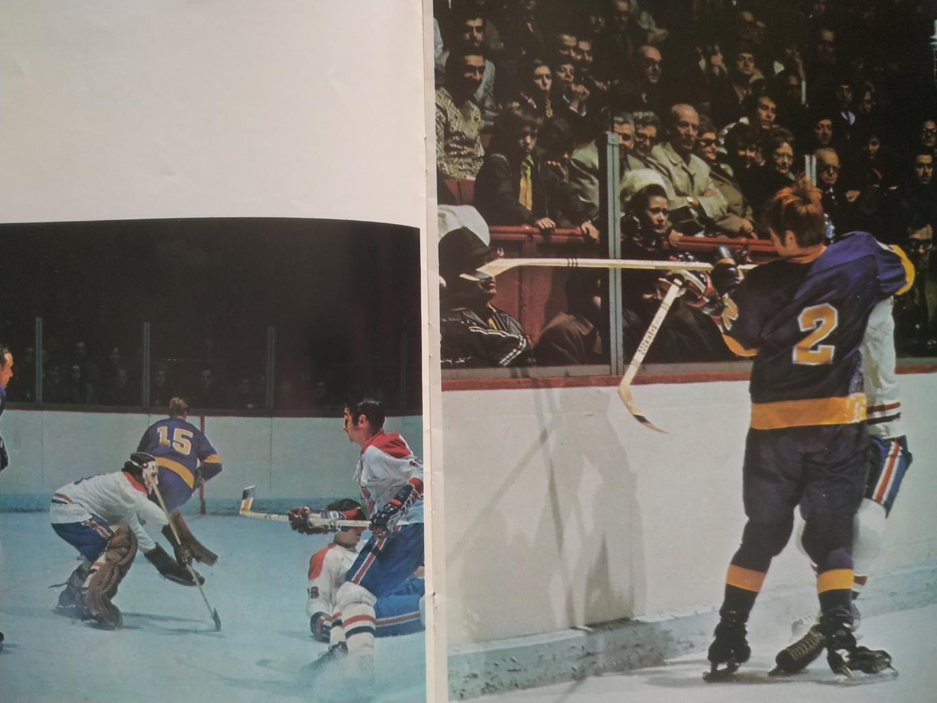 ХОККЕЙ ПРОГРАММА АЛЬБОМ ЛОС АНДЖЕЛЕС НХЛ NHL 1971 DEC.01 LOS ANGELES PROGRAM 3
