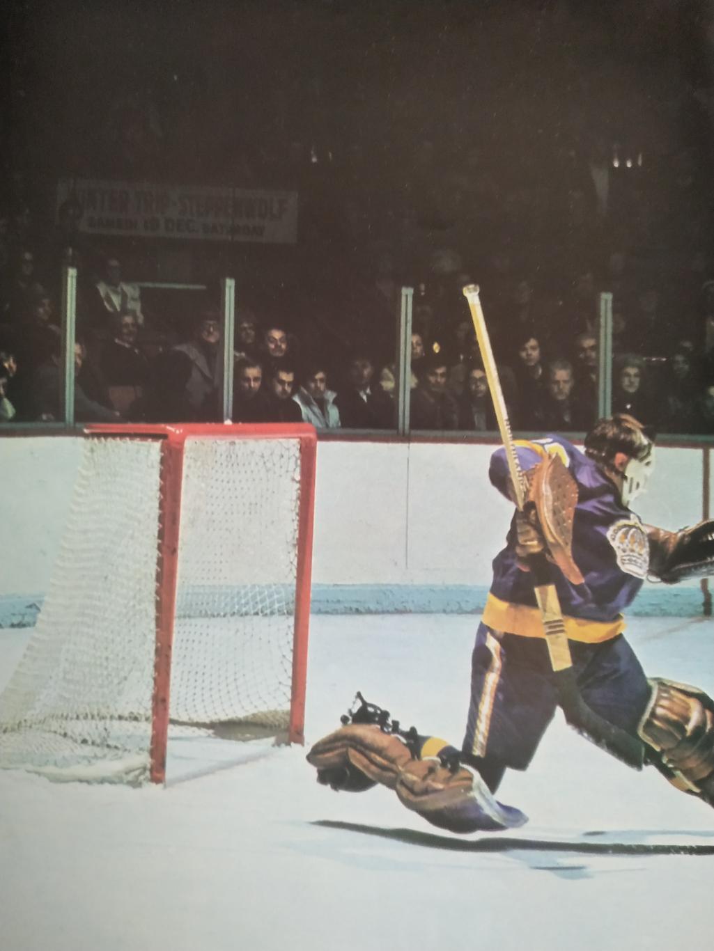ХОККЕЙ ПРОГРАММА АЛЬБОМ ЛОС АНДЖЕЛЕС НХЛ NHL 1971 DEC.01 LOS ANGELES PROGRAM 5