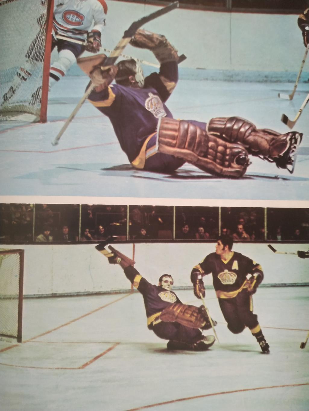 ХОККЕЙ ПРОГРАММА АЛЬБОМ ЛОС АНДЖЕЛЕС НХЛ NHL 1971 DEC.01 LOS ANGELES PROGRAM 6