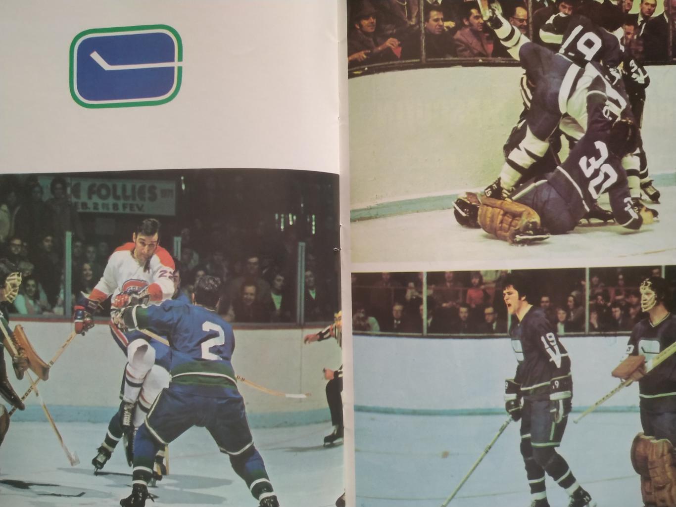 ХОККЕЙ ПРОГРАММА АЛЬБОМ ВАНКУВЕР НХЛ NHL 1971 DEC.04 VANCOUVER PROGRAM 5