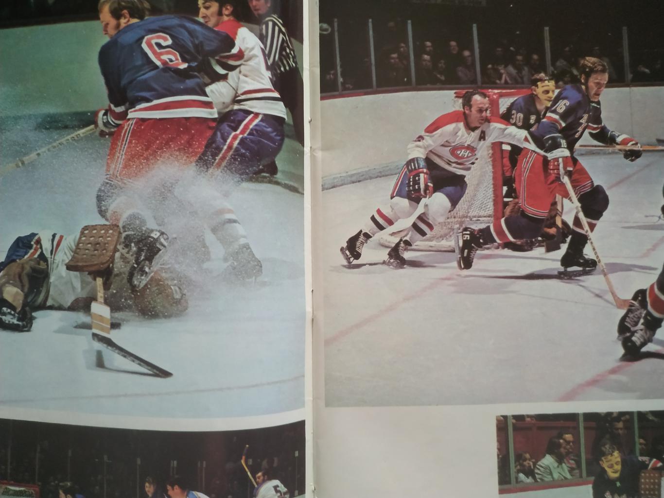 ХОККЕЙ ПРОГРАММА МАТЧА НХЛ NHL 1972 FEB.22 NEW YORK VS. CANADIENS PROGRAM GAME 7