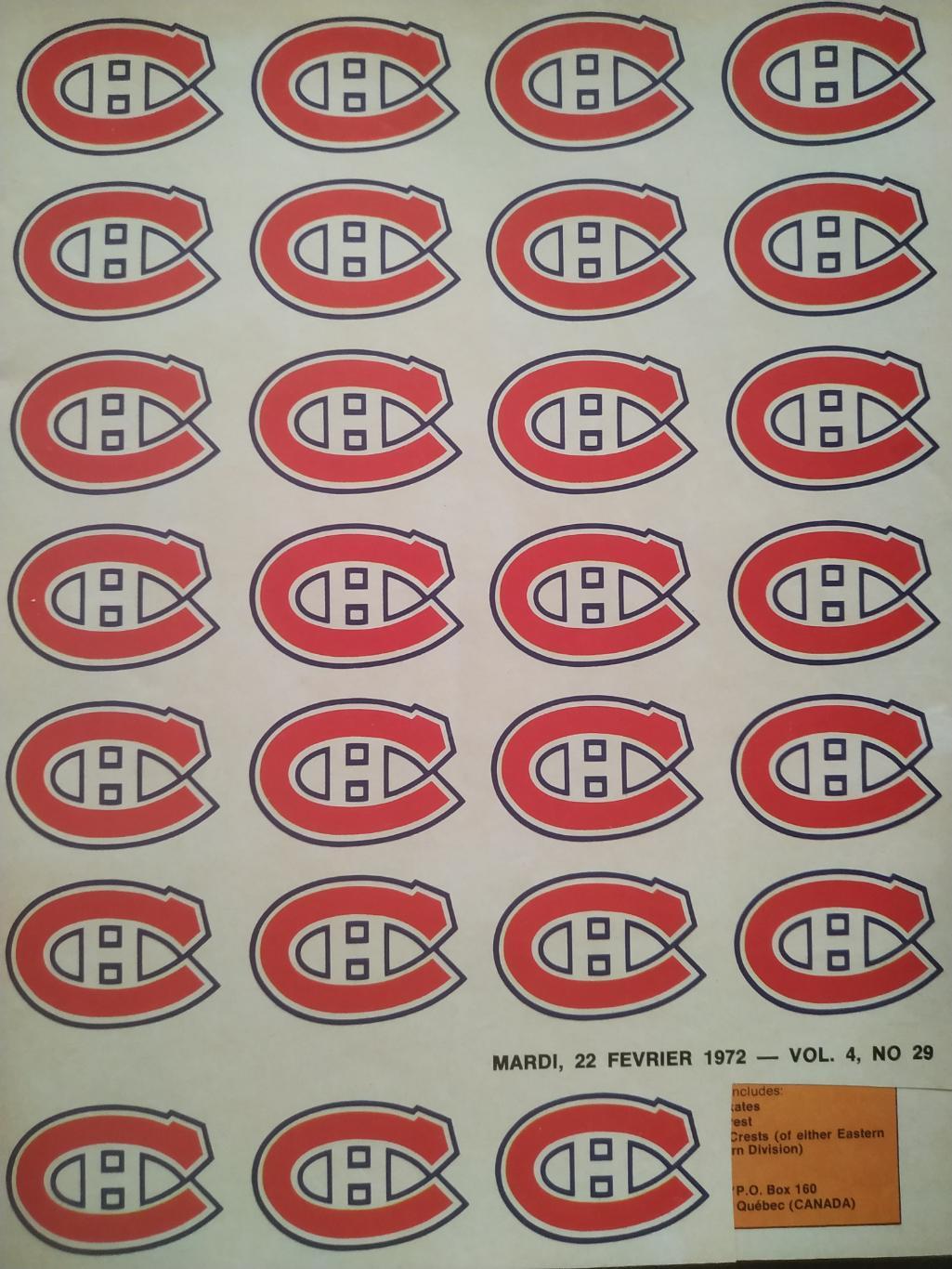 ХОККЕЙ ПРОГРАММА МАТЧА НХЛ NHL 1972 FEB.22 NEW YORK VS. CANADIENS PROGRAM GAME 2