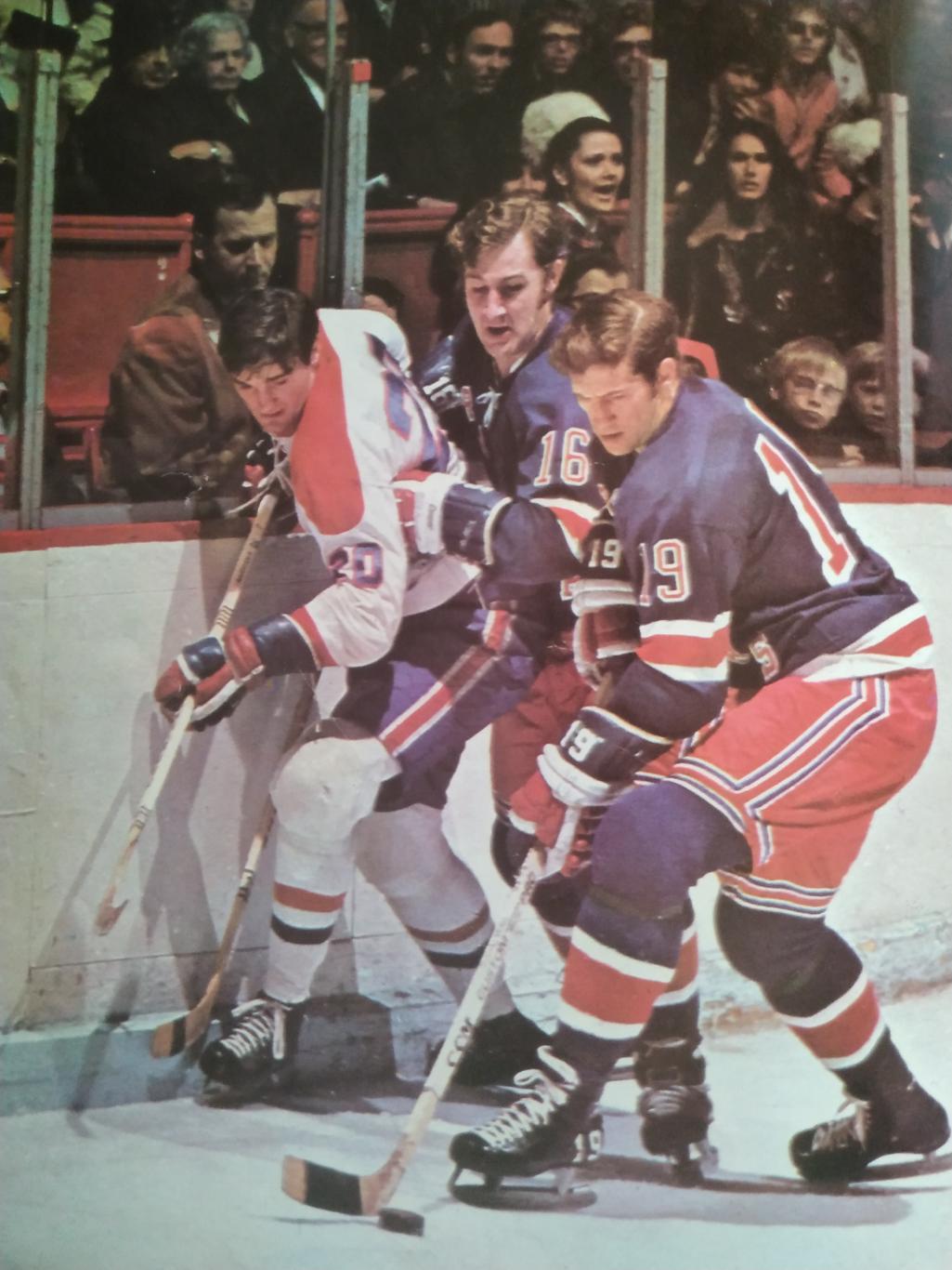 ХОККЕЙ ПРОГРАММА МАТЧА НХЛ NHL 1972 FEB.22 NEW YORK VS. CANADIENS PROGRAM GAME 4