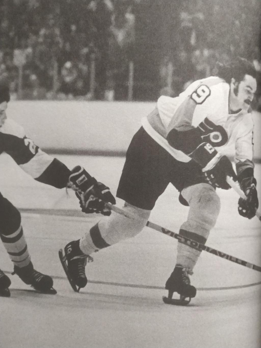 КНИГА АЛЬБОМ НХЛ ФИЛАДЕЛЬФИЯ 1974 NHL PHILADELPHIA FLYERS by STAN FISCHLER 6