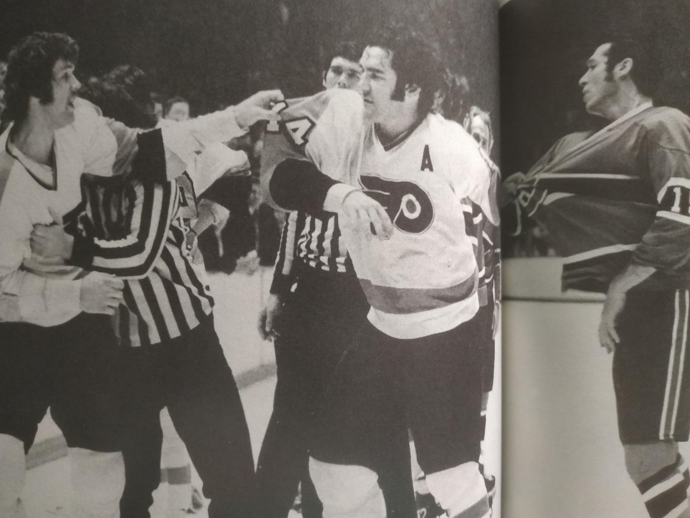 КНИГА АЛЬБОМ НХЛ ФИЛАДЕЛЬФИЯ 1974 NHL PHILADELPHIA FLYERS by STAN FISCHLER 5