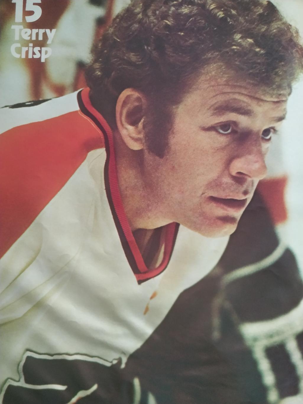 ХОККЕЙ СПРАВОЧНИК ЕЖЕГОДНИК НХЛ 1975-76 NHL PHILADELPHIA FLYERS YEARBOOK 5