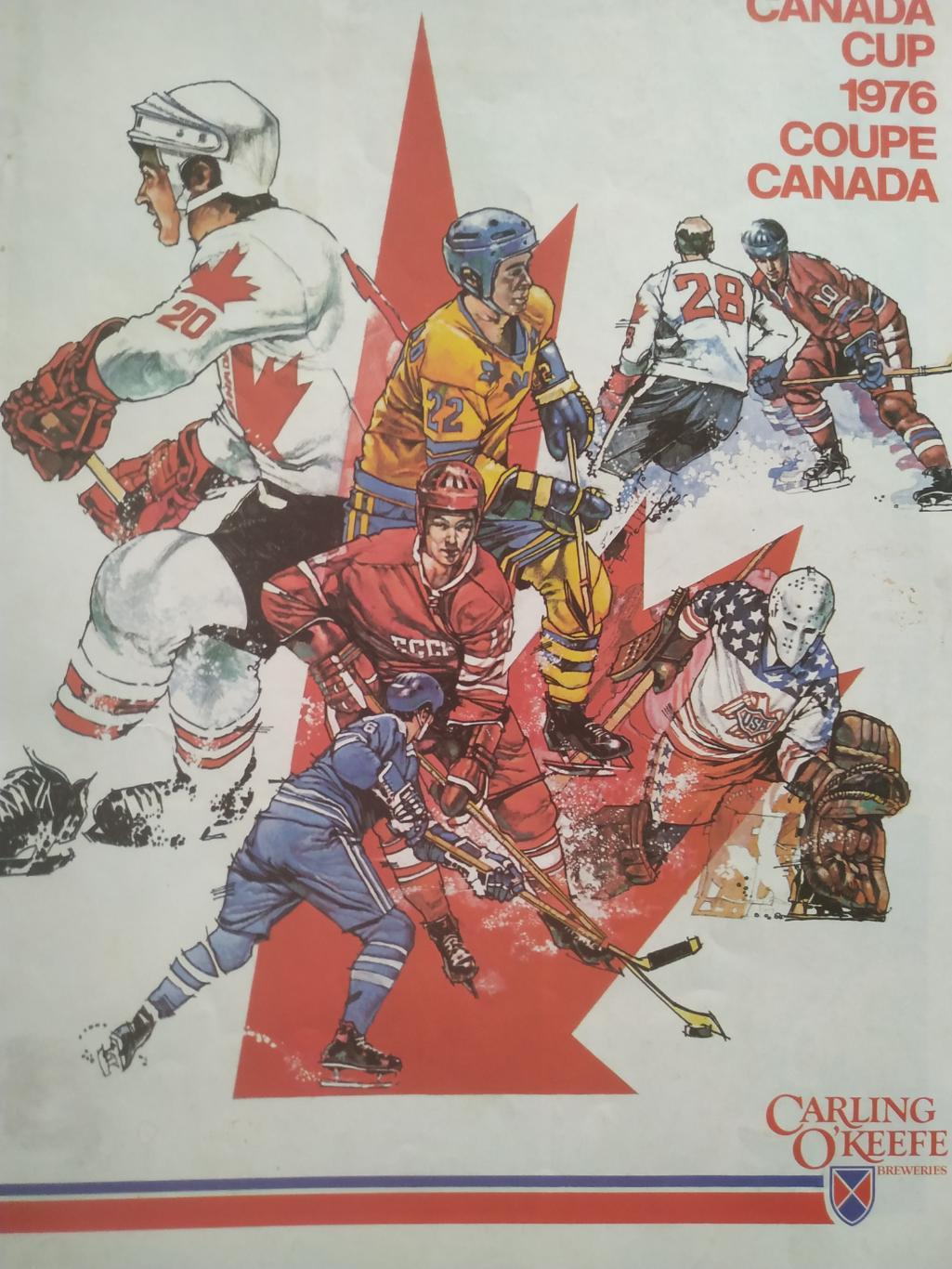 ХОККЕЙ ПРОГРАММА МАТЧА НХЛ КУБОК КАНАДЫ NHL 1976 CANADA CUP OFFICIAL PROGRAM