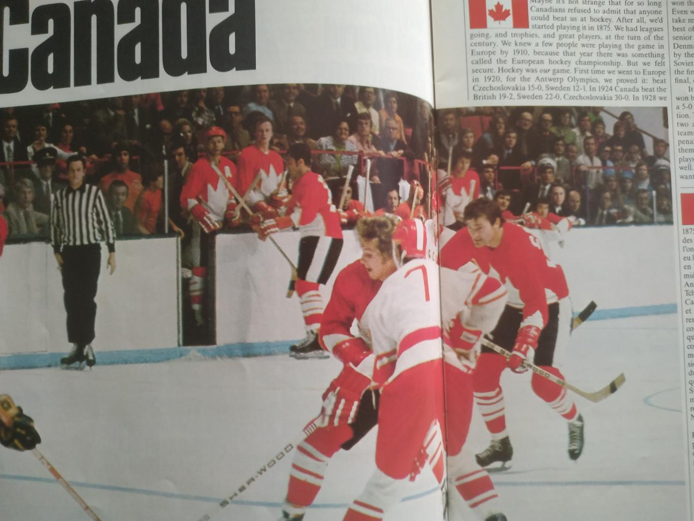 ХОККЕЙ ПРОГРАММА МАТЧА НХЛ КУБОК КАНАДЫ NHL 1976 CANADA CUP OFFICIAL PROGRAM 3