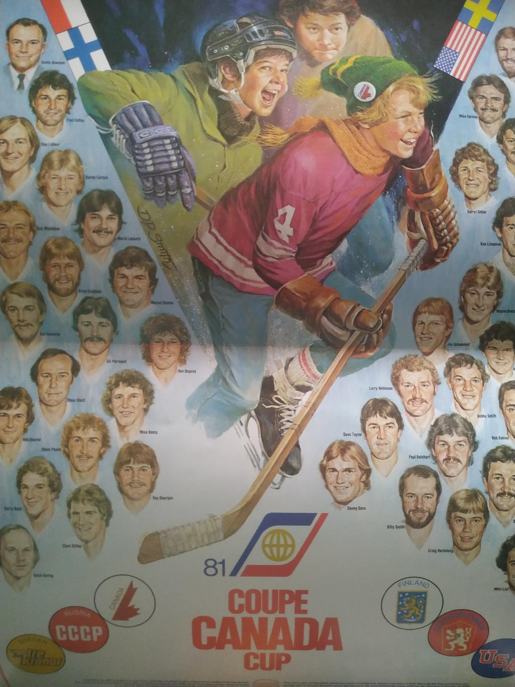 ХОККЕЙ ПРОГРАММА МАТЧА НХЛ КУБОК КАНАДЫ NHL 1981 CANADA CUP OFFICIAL PROGRAM 1