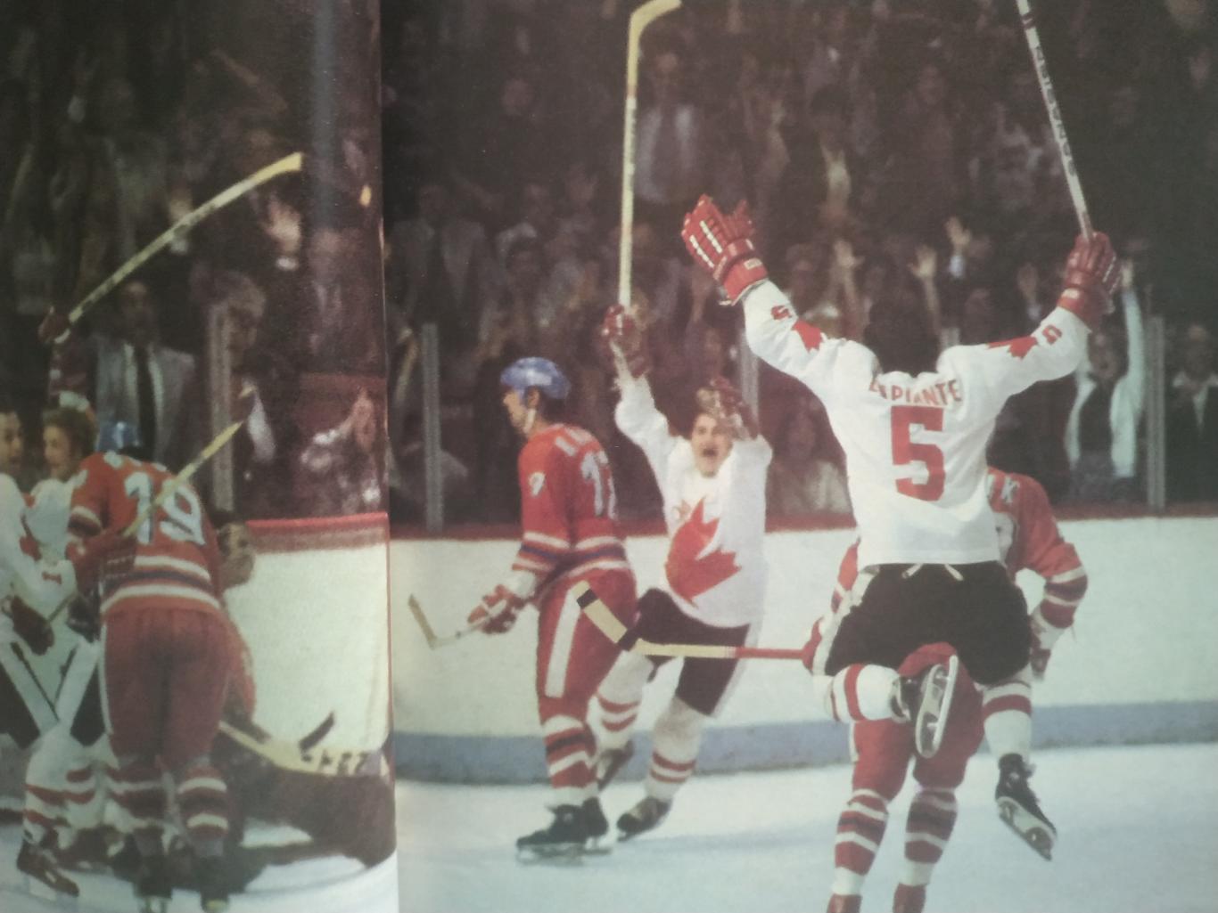 ХОККЕЙ ПРОГРАММА МАТЧА НХЛ КУБОК КАНАДЫ NHL 1981 CANADA CUP OFFICIAL PROGRAM 3