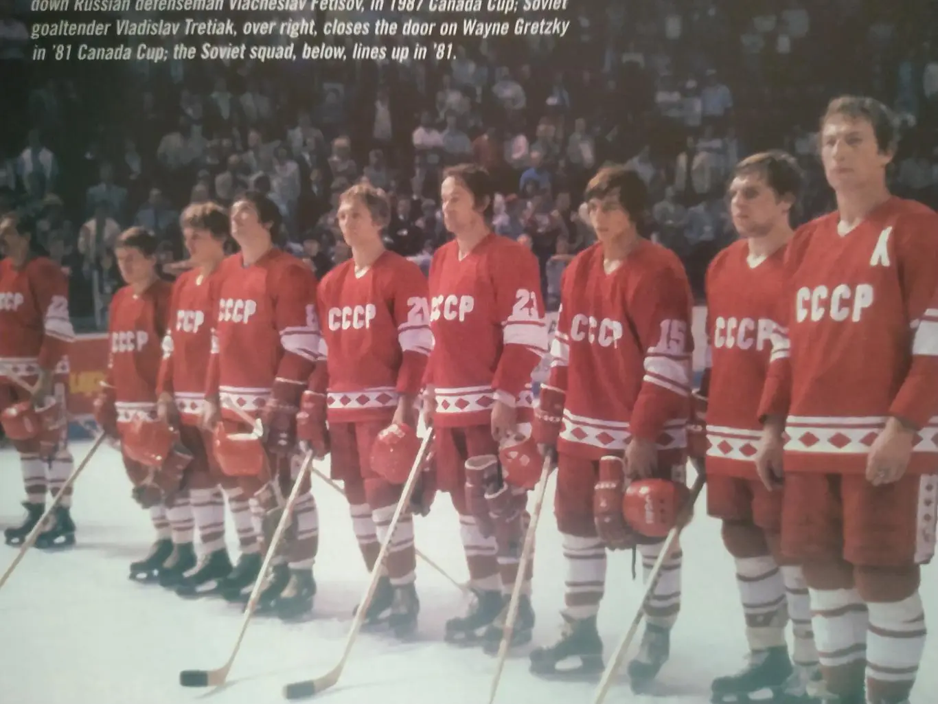 ПРОГРАММА МАТЧА НХЛ МИРОВОЙ КУБОК ХОККЕЯ NHL 2004 WORLD CUP OF HOCKEY PROGRAM 5