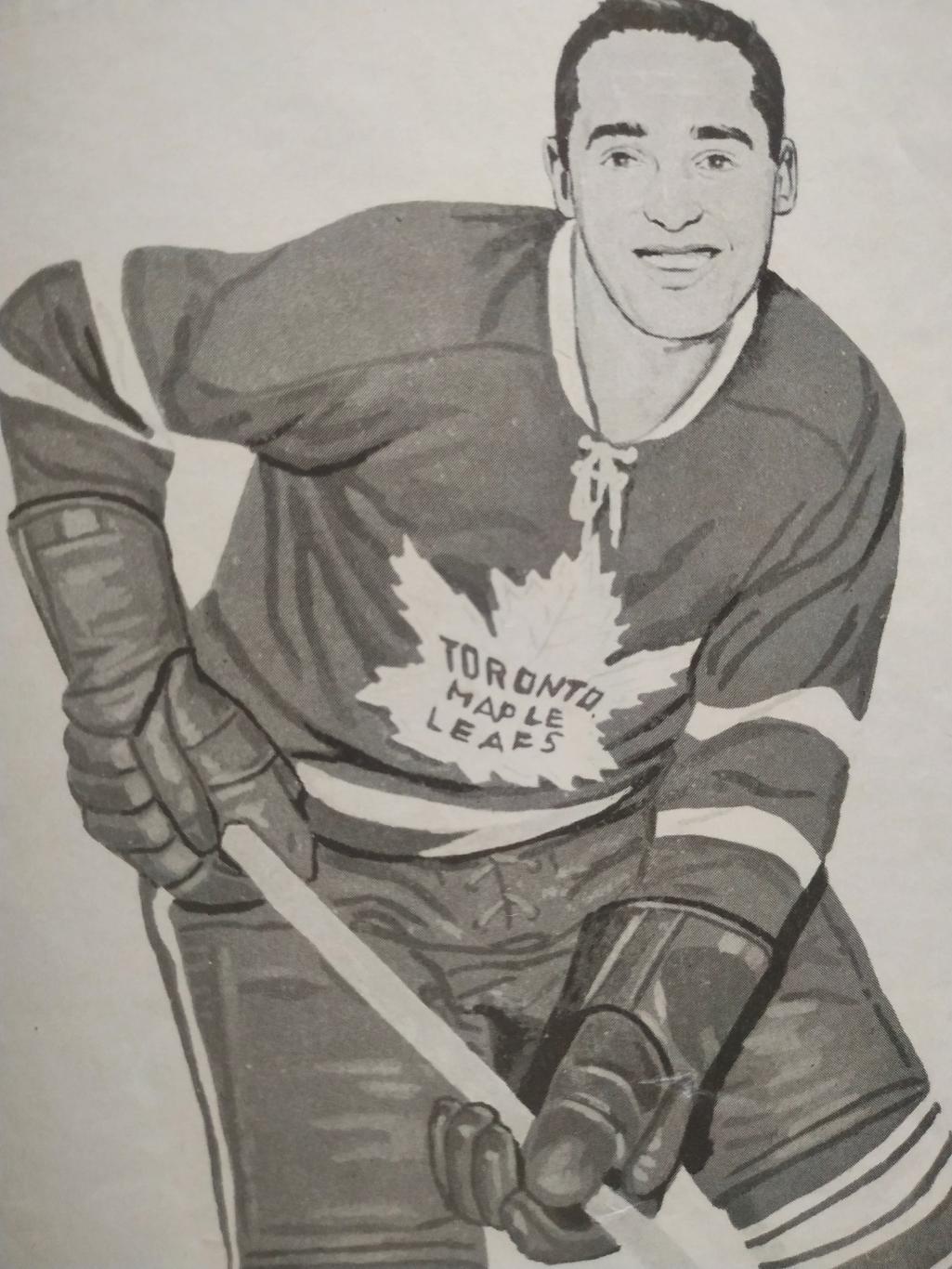 ХОККЕЙ ПРОГРАММА МАТЧА ТОРОНТО НХЛ NHL 1961-62 TORONTO VS CANADIENS PROGRAM GAME 6