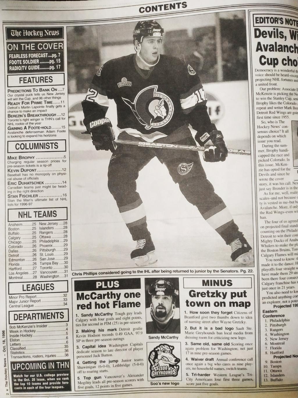 ХОККЕЙ ЖУРНАЛ ЕЖЕНЕДЕЛЬНИК НХЛ НОВОСТИ ХОККЕЯ NHL OCT.18 1996 THE HOCKEY NEWS 1