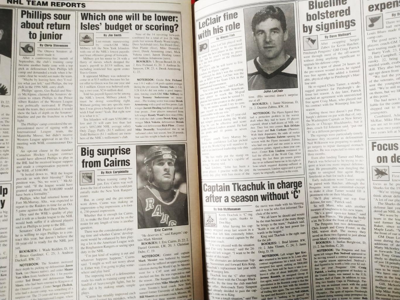 ХОККЕЙ ЖУРНАЛ ЕЖЕНЕДЕЛЬНИК НХЛ НОВОСТИ ХОККЕЯ NHL OCT.18 1996 THE HOCKEY NEWS 5