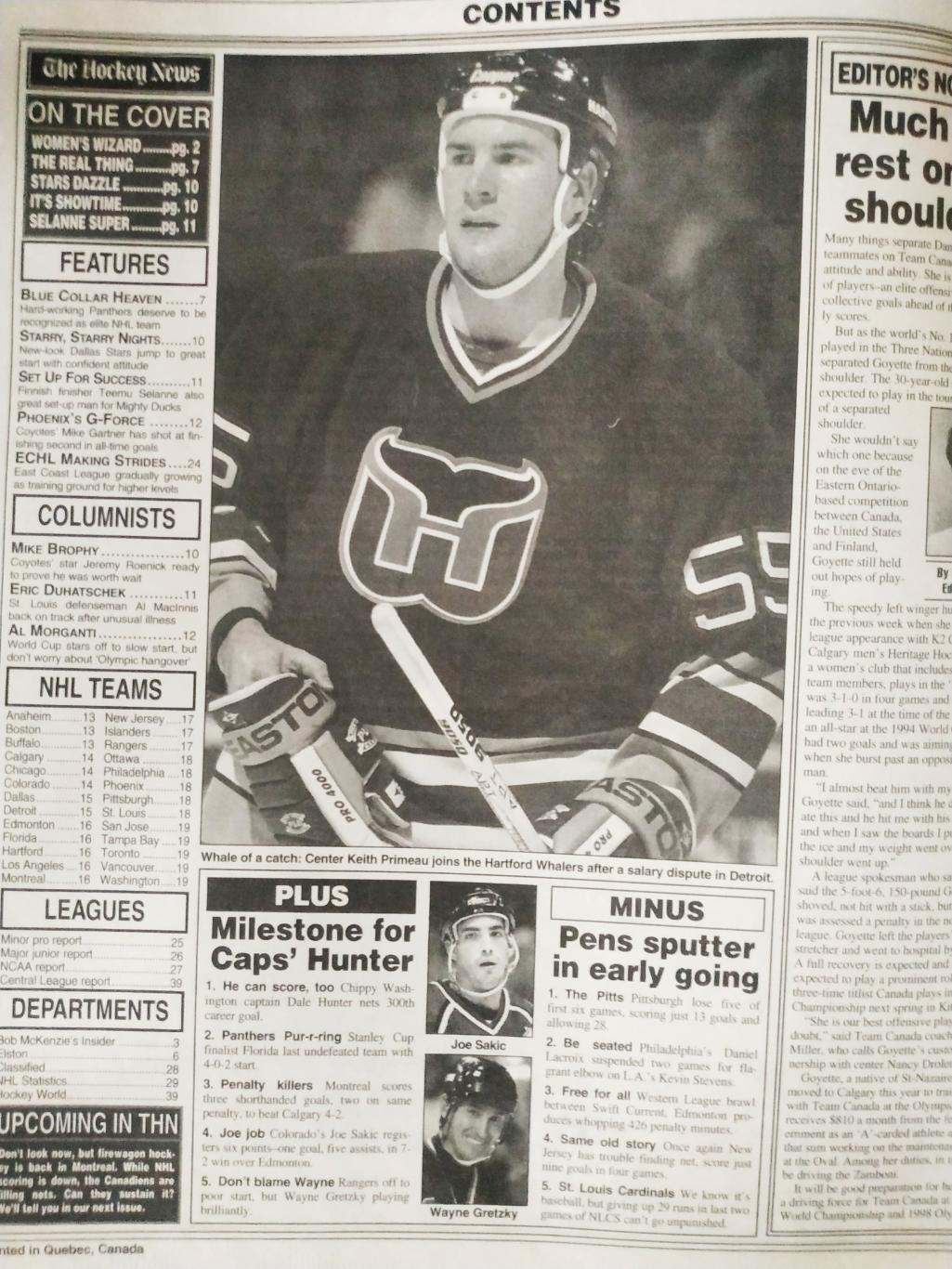 ХОККЕЙ ЖУРНАЛ ЕЖЕНЕДЕЛЬНИК НХЛ НОВОСТИ ХОККЕЯ NHL NOV.1 1996 THE HOCKEY NEWS 1
