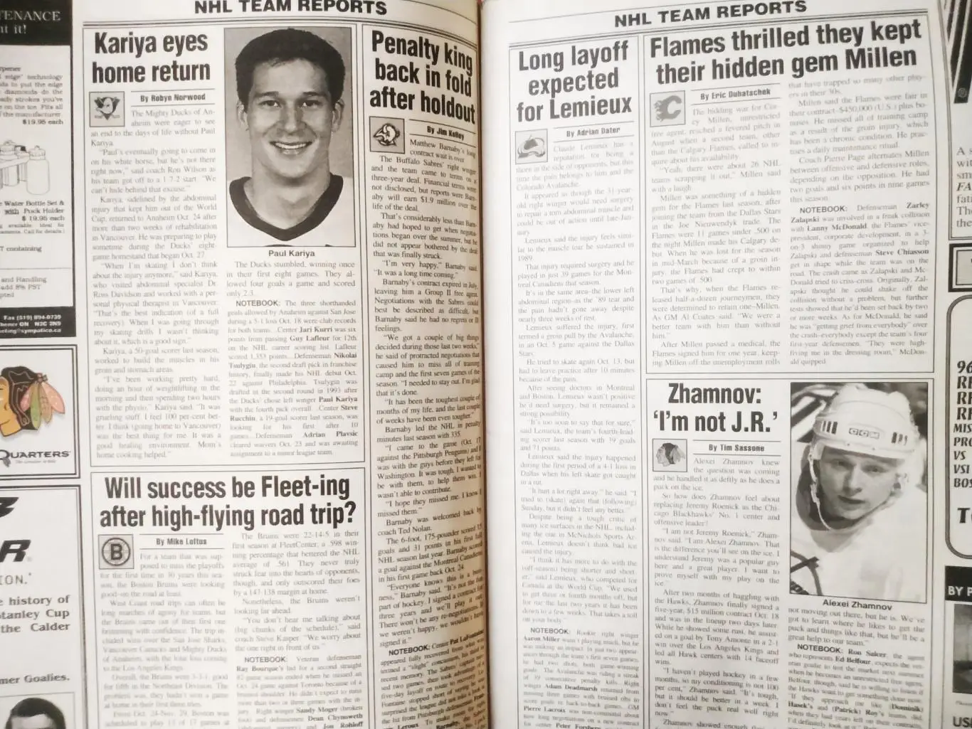 ХОККЕЙ ЖУРНАЛ ЕЖЕНЕДЕЛЬНИК НХЛ НОВОСТИ ХОККЕЯ NHL NOV.8 1996 THE HOCKEY NEWS 3