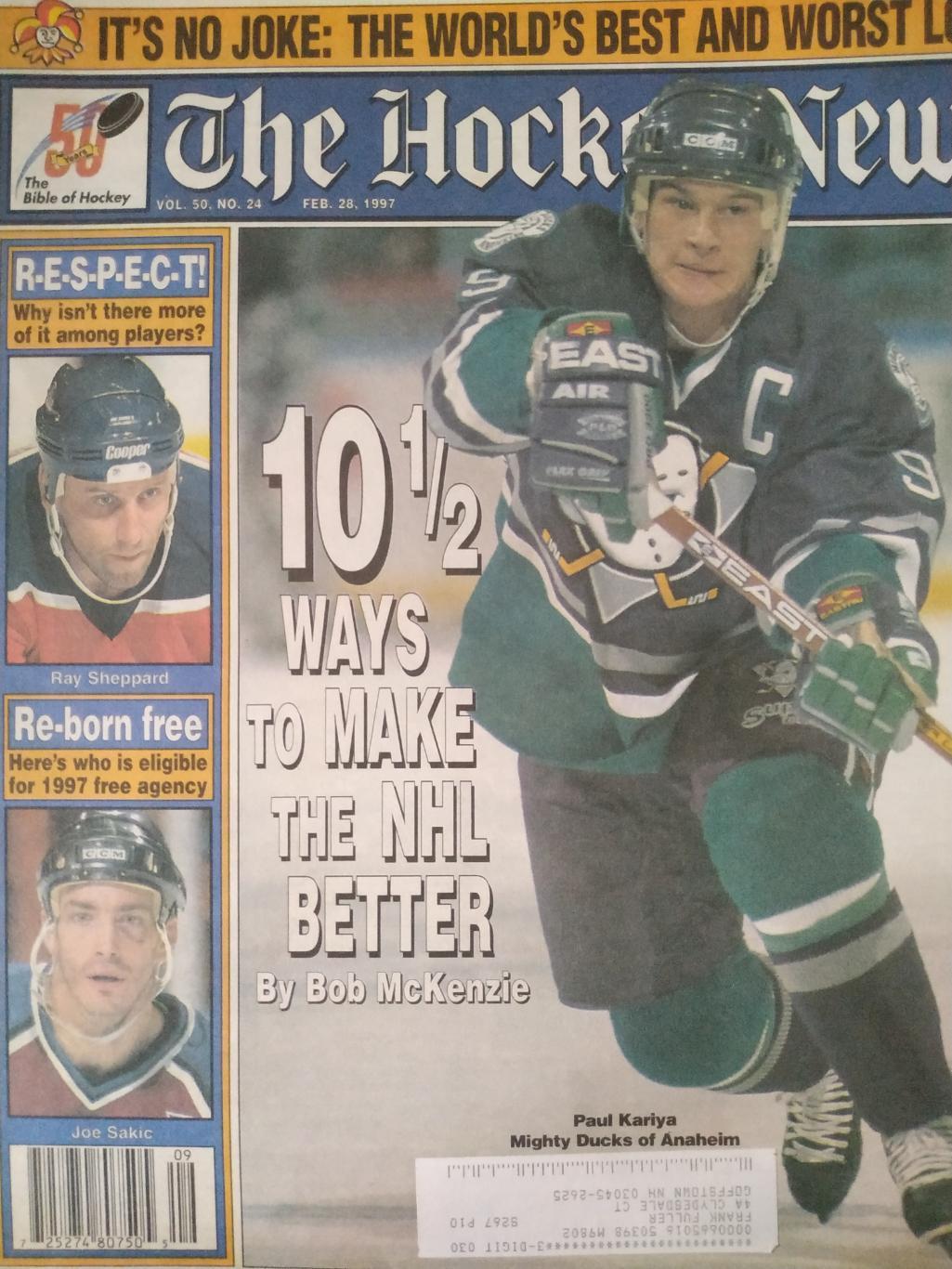 ХОККЕЙ ЖУРНАЛ ЕЖЕНЕДЕЛЬНИК НХЛ НОВОСТИ ХОККЕЯ NHL MAR.7 1997 THE HOCKEY NEWS