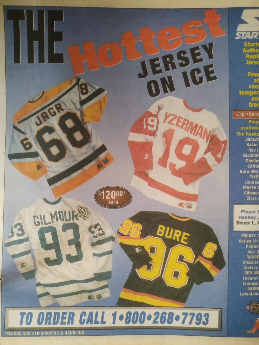 ХОККЕЙ ЖУРНАЛ ЕЖЕНЕДЕЛЬНИК НХЛ НОВОСТИ ХОККЕЯ NHL MAR.7 1997 THE HOCKEY NEWS 7