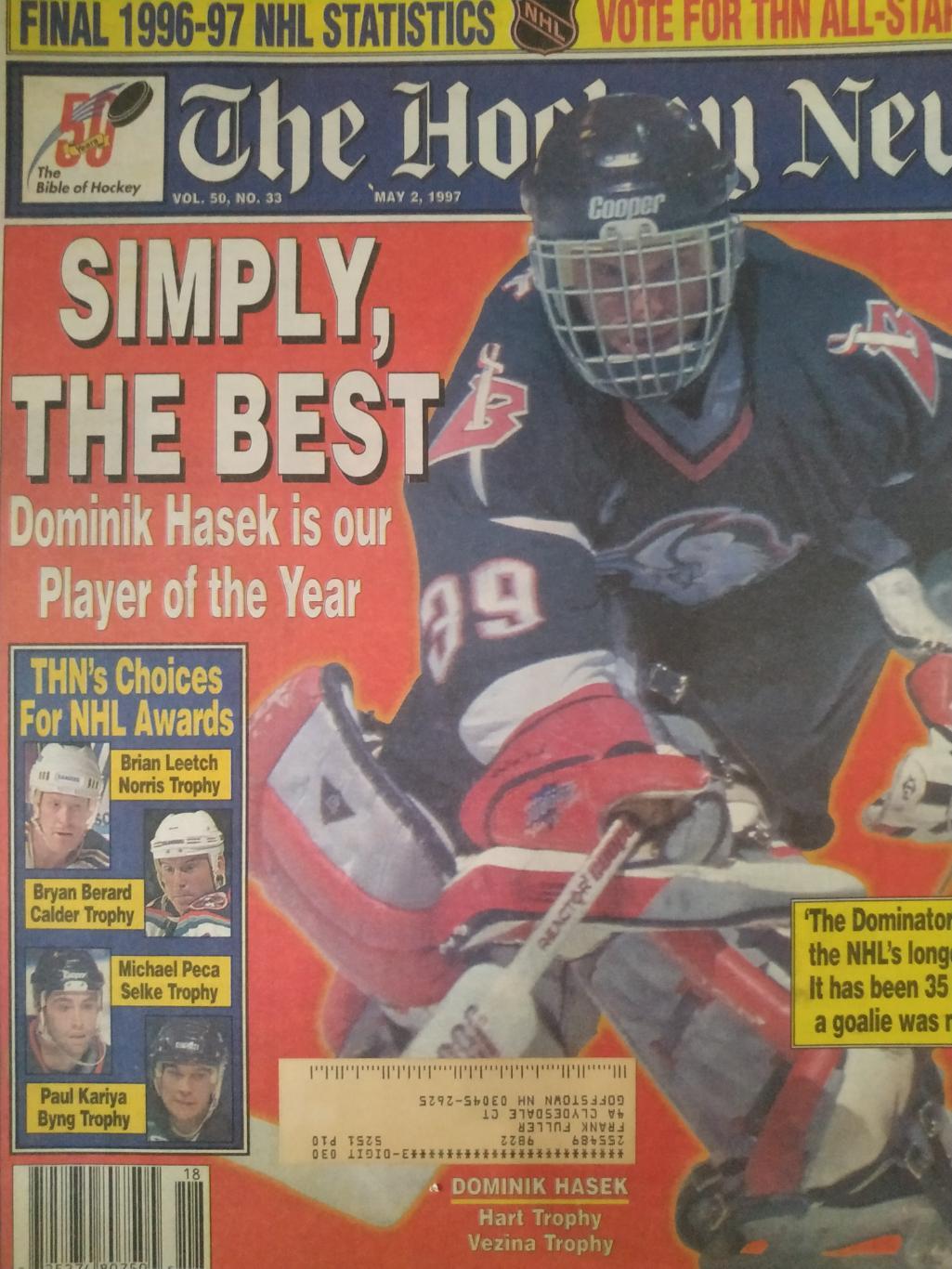 ХОККЕЙ ЖУРНАЛ ЕЖЕНЕДЕЛЬНИК НХЛ НОВОСТИ ХОККЕЯ NHL MAY.2 1997 THE HOCKEY NEWS