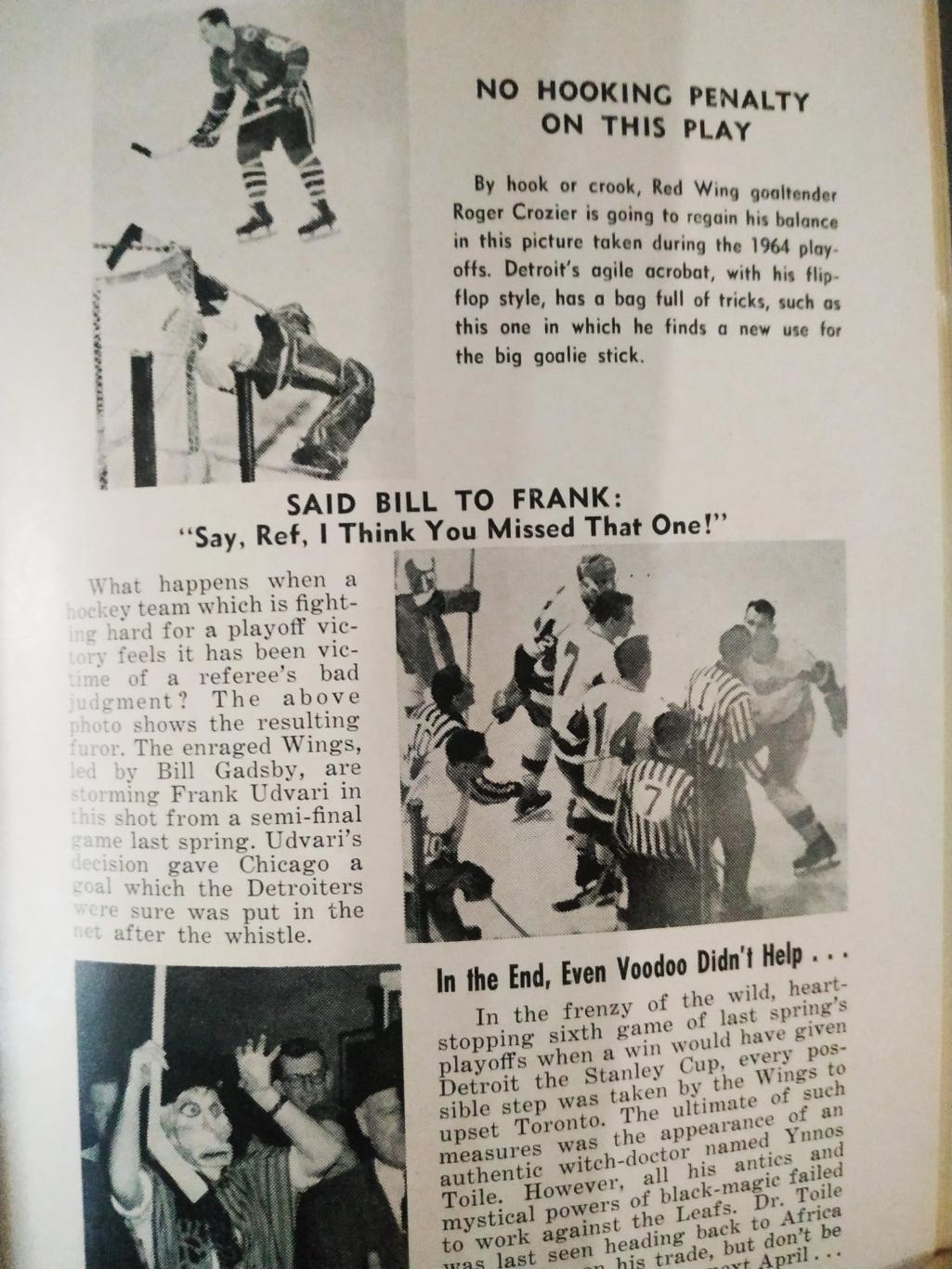 ХОККЕЙ СПРАВОЧНИК ЕЖЕГОДНИК НХЛ ДЕТРОЙТ 1964-65 NHL DETROIT RED WINGS YEARBOOK 6
