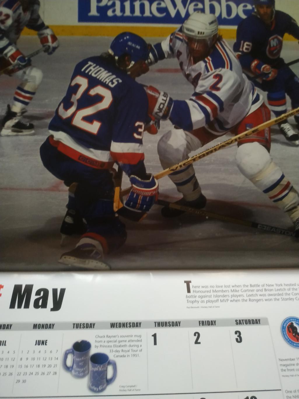 ХОККЕЙ КАЛЕНДАРЬ ЗАЛ СЛАВЫ НХЛ 2014 NHL HOCKEY HALL OF FAME OFFICIAL CALENDAR 4