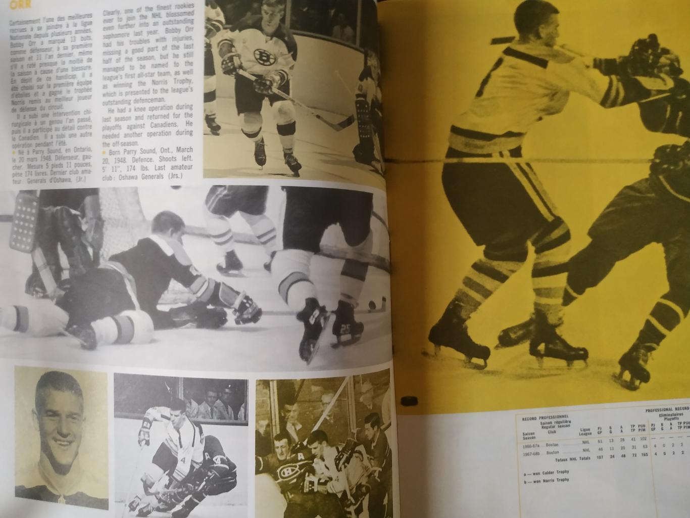 ПРОГРАММА МАТЧА НХЛ БОСТОН NHL 1968 NOV.06 PITTSBURG VS. CANADIENS PROGRAM GAME 2