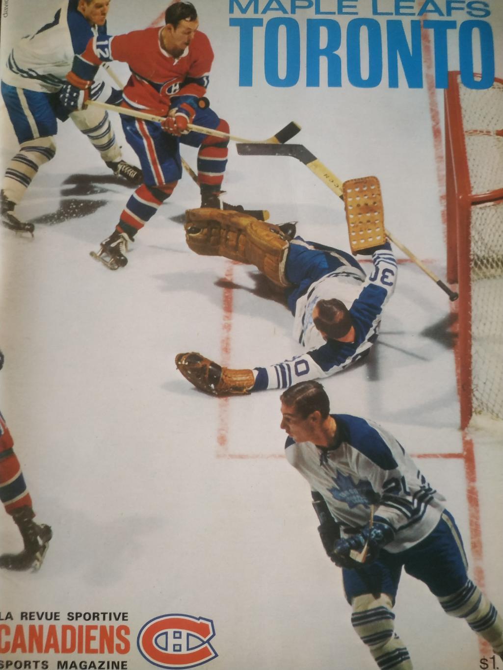 ПРОГРАММА МАТЧА НХЛ ТОРОНТО NHL 1968 DEC.26 TORONTO VS. CANADIENS PROGRAM GAME