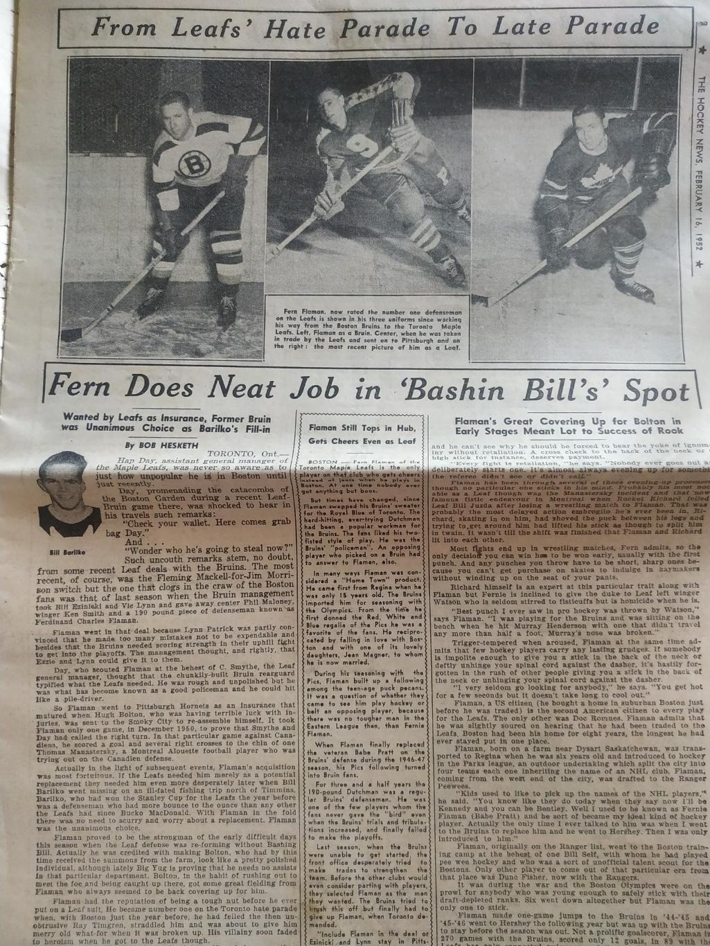 ХОККЕЙ ЖУРНАЛ ЕЖЕНЕДЕЛЬНИК НХЛ НОВОСТИ ХОККЕЯ FEB.16 1952 NHL THE HOCKEY NEWS 1
