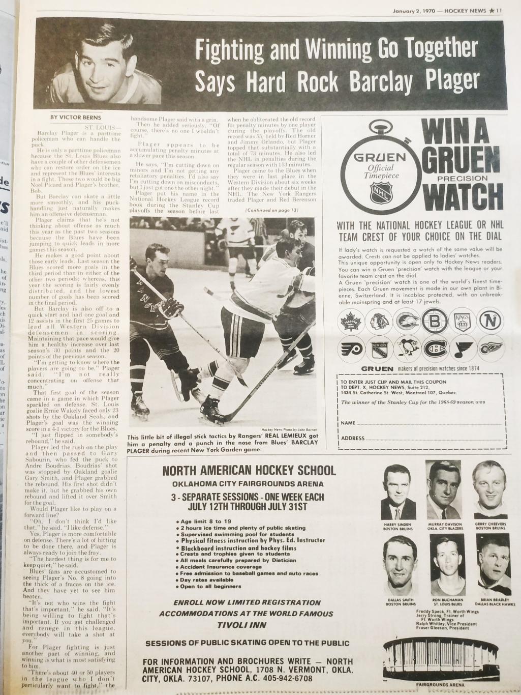 ХОККЕЙ ЖУРНАЛ ЕЖЕНЕДЕЛЬНИК НХЛ НОВОСТИ ХОККЕЯ JAN.2 1970 NHL THE HOCKEY NEWS 5