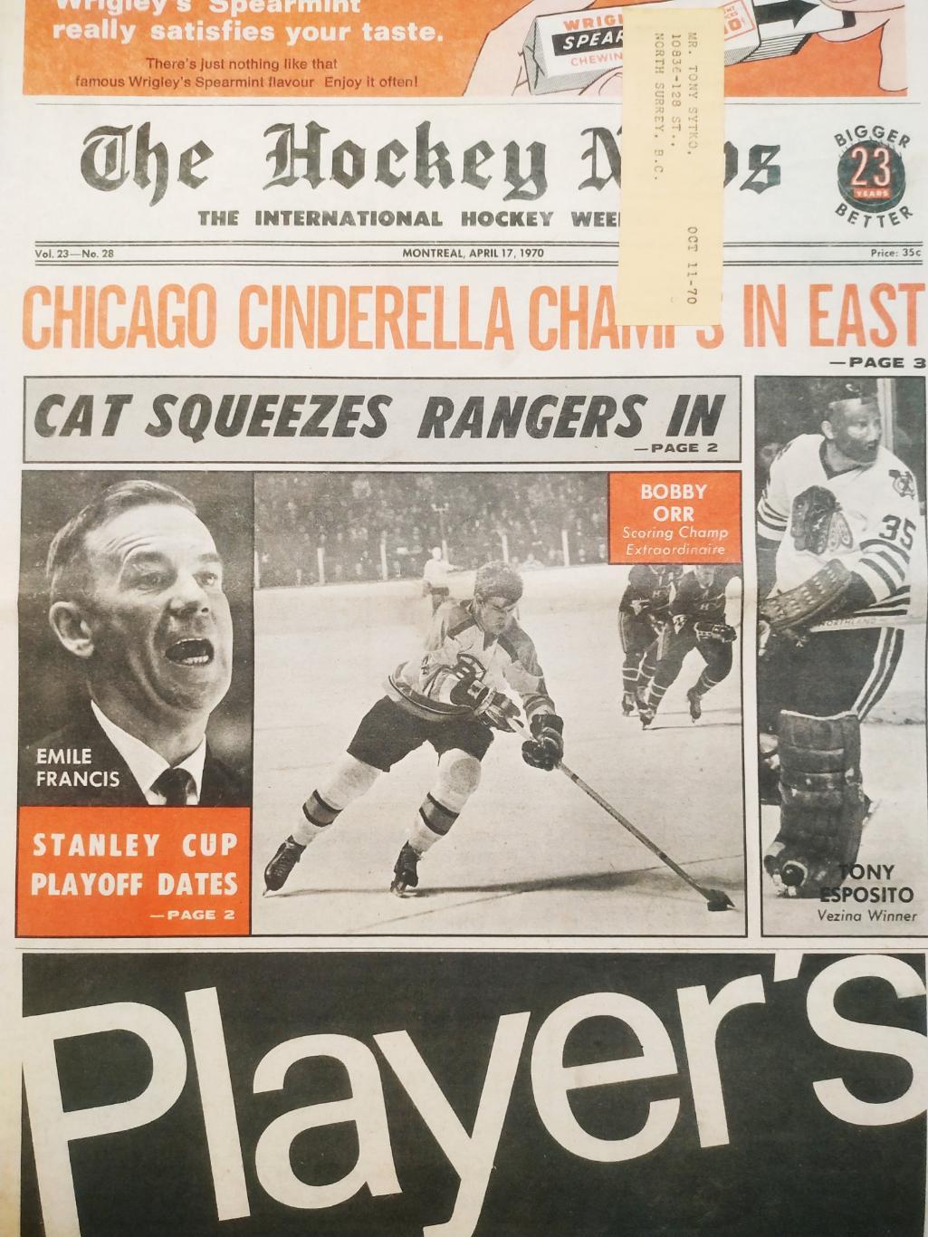 ХОККЕЙ ЖУРНАЛ ЕЖЕНЕДЕЛЬНИК НХЛ НОВОСТИ ХОККЕЯ APR.17 1970 NHL THE HOCKEY NEWS