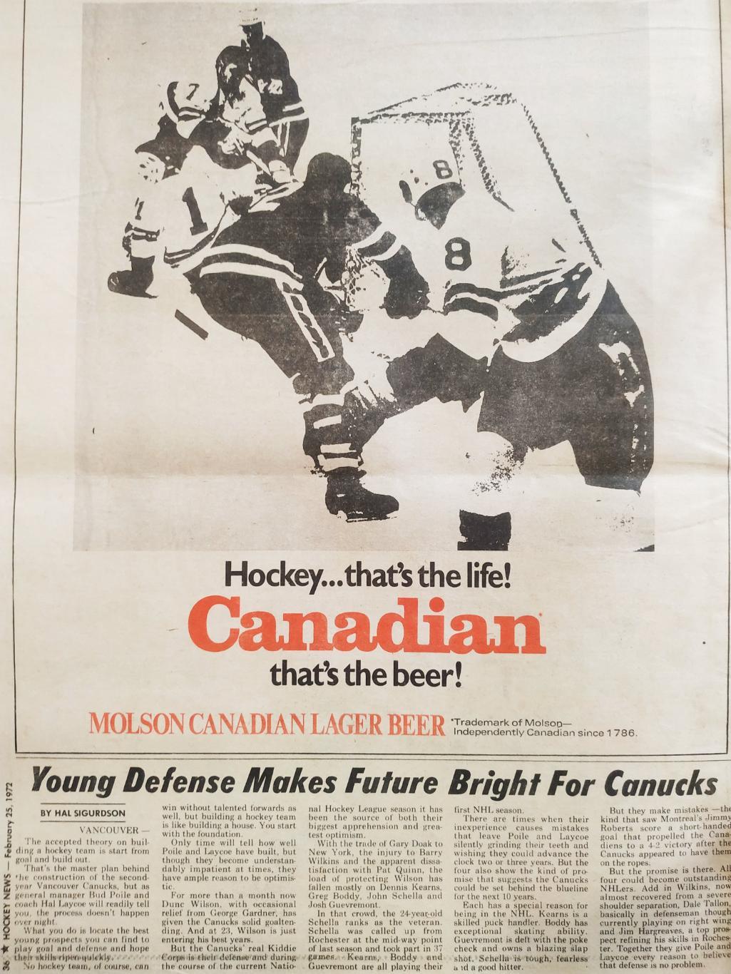 ХОККЕЙ ЖУРНАЛ ЕЖЕНЕДЕЛЬНИК НХЛ НОВОСТИ ХОККЕЯ FEB.25 1972 NHL THE HOCKEY NEWS 7