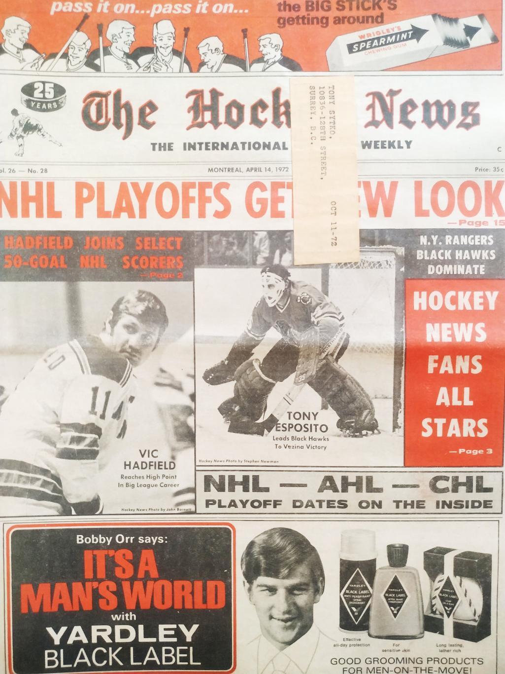 ХОККЕЙ ЖУРНАЛ ЕЖЕНЕДЕЛЬНИК НХЛ НОВОСТИ ХОККЕЯ APR.14 1972 NHL THE HOCKEY NEWS
