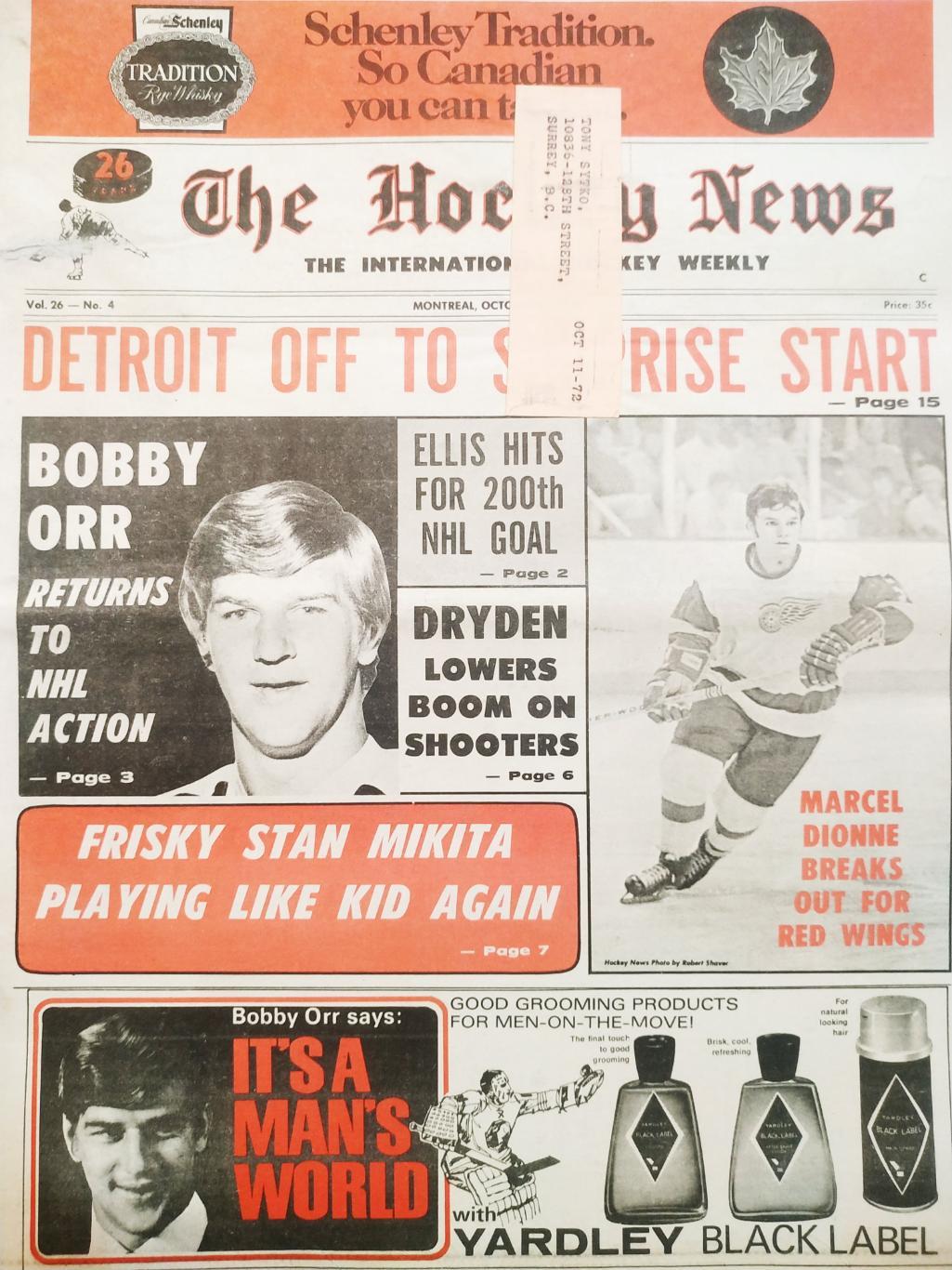 ХОККЕЙ ЖУРНАЛ ЕЖЕНЕДЕЛЬНИК НХЛ НОВОСТИ ХОККЕЯ OCT.27 1972 NHL THE HOCKEY NEWS