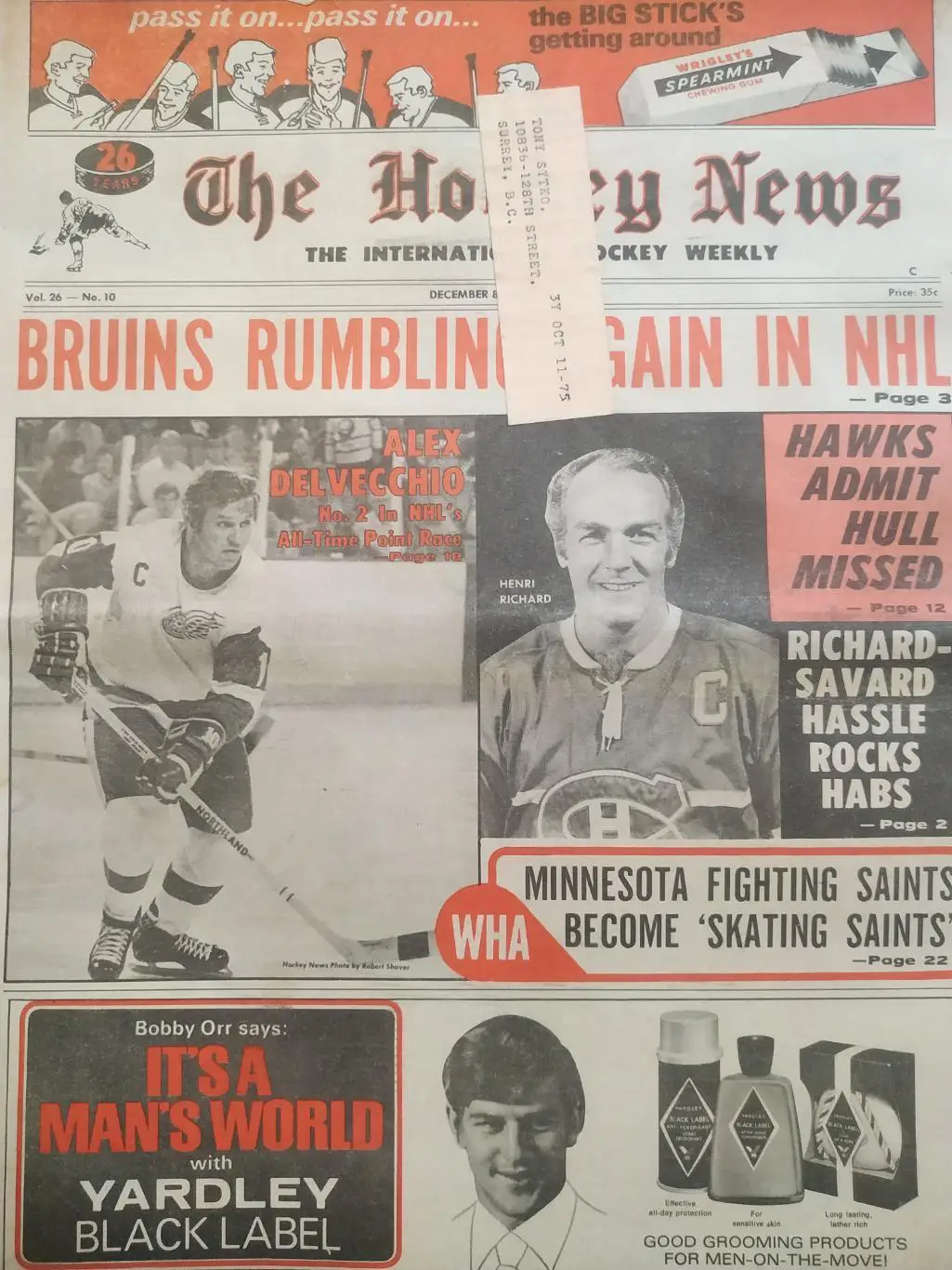 ХОККЕЙ ЖУРНАЛ ЕЖЕНЕДЕЛЬНИК НХЛ НОВОСТИ ХОККЕЯ DEC.8 1972 NHL THE HOCKEY NEWS