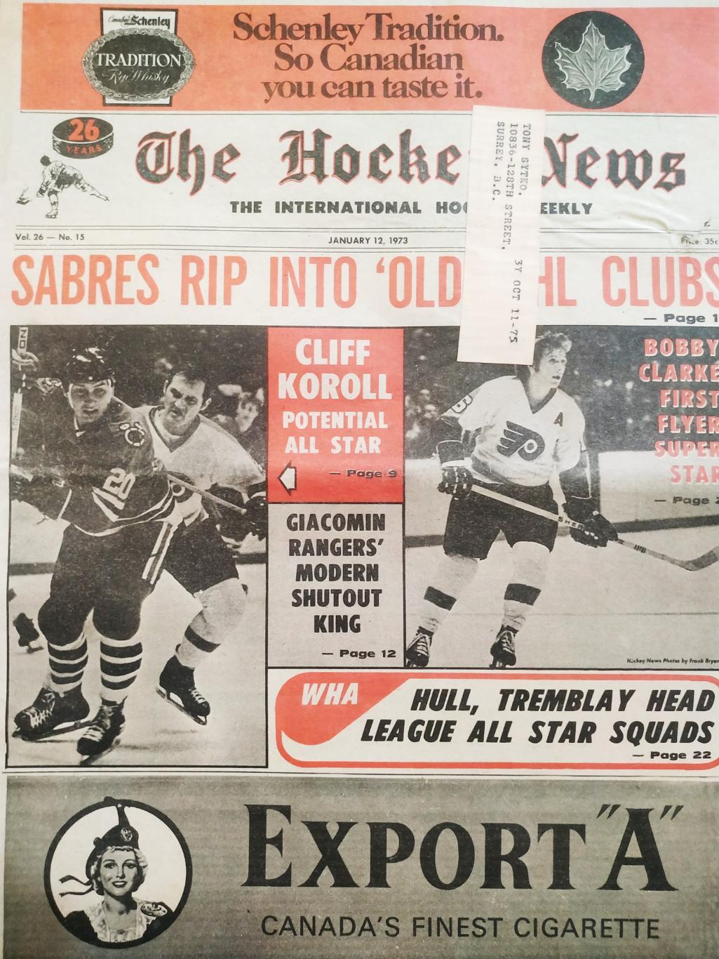 ХОККЕЙ ЖУРНАЛ ЕЖЕНЕДЕЛЬНИК НХЛ НОВОСТИ ХОККЕЯ JAN.12 1973 NHL THE HOCKEY NEWS