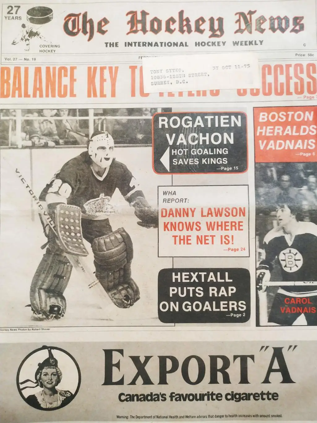 ХОККЕЙ ЖУРНАЛ ЕЖЕНЕДЕЛЬНИК НХЛ НОВОСТИ ХОККЕЯ FEB.8 1974 NHL THE HOCKEY NEWS
