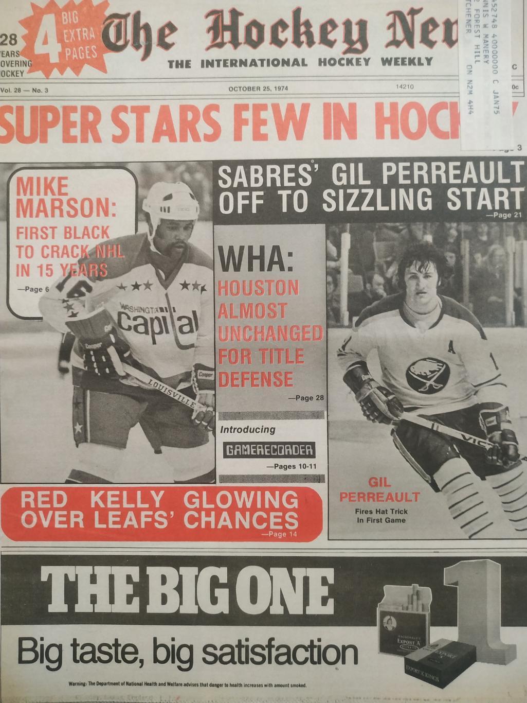 ХОККЕЙ ЖУРНАЛ ЕЖЕНЕДЕЛЬНИК НХЛ НОВОСТИ ХОККЕЯ OCT.25 1974 NHL THE HOCKEY NEWS
