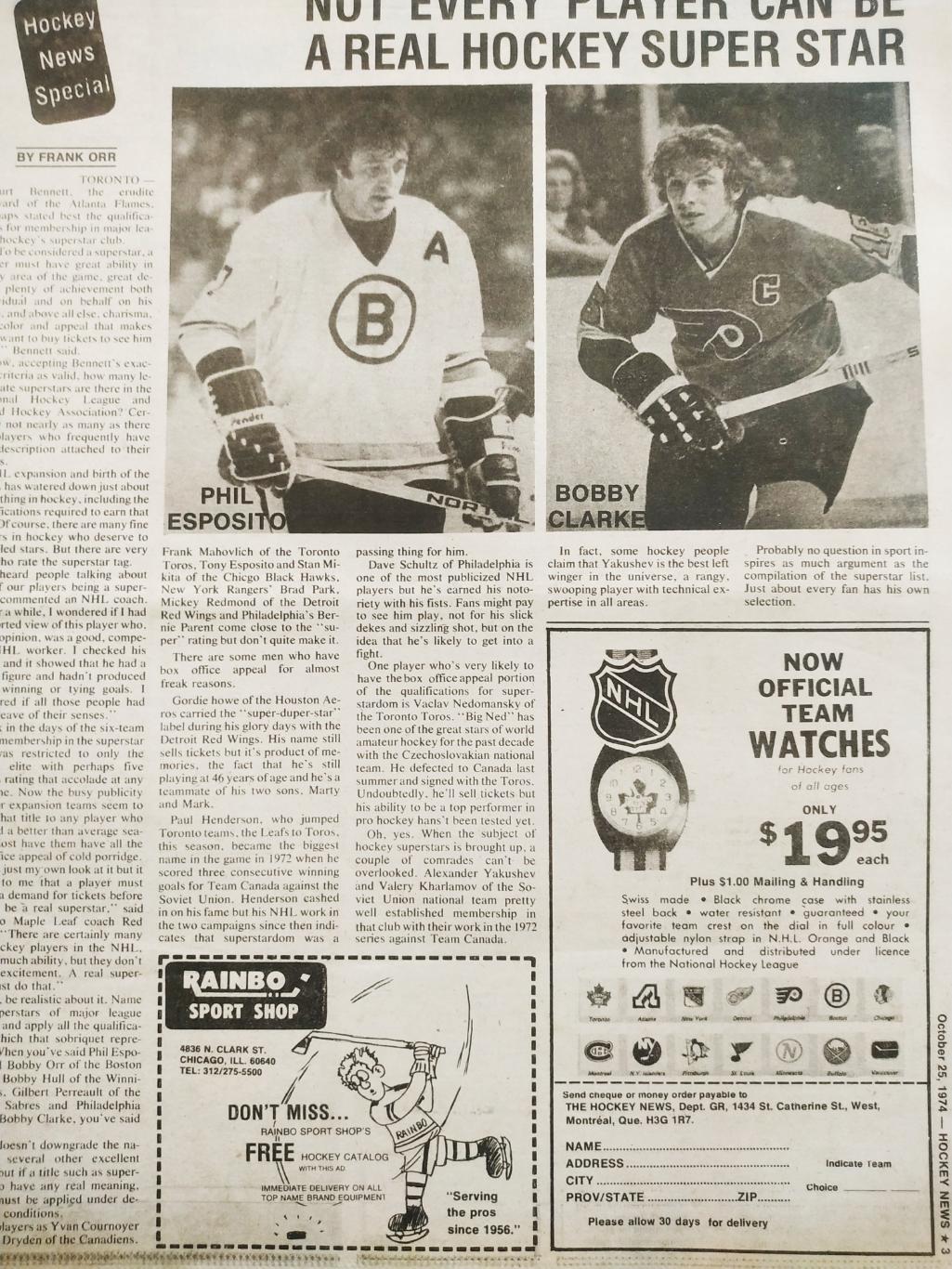 ХОККЕЙ ЖУРНАЛ ЕЖЕНЕДЕЛЬНИК НХЛ НОВОСТИ ХОККЕЯ OCT.25 1974 NHL THE HOCKEY NEWS 2