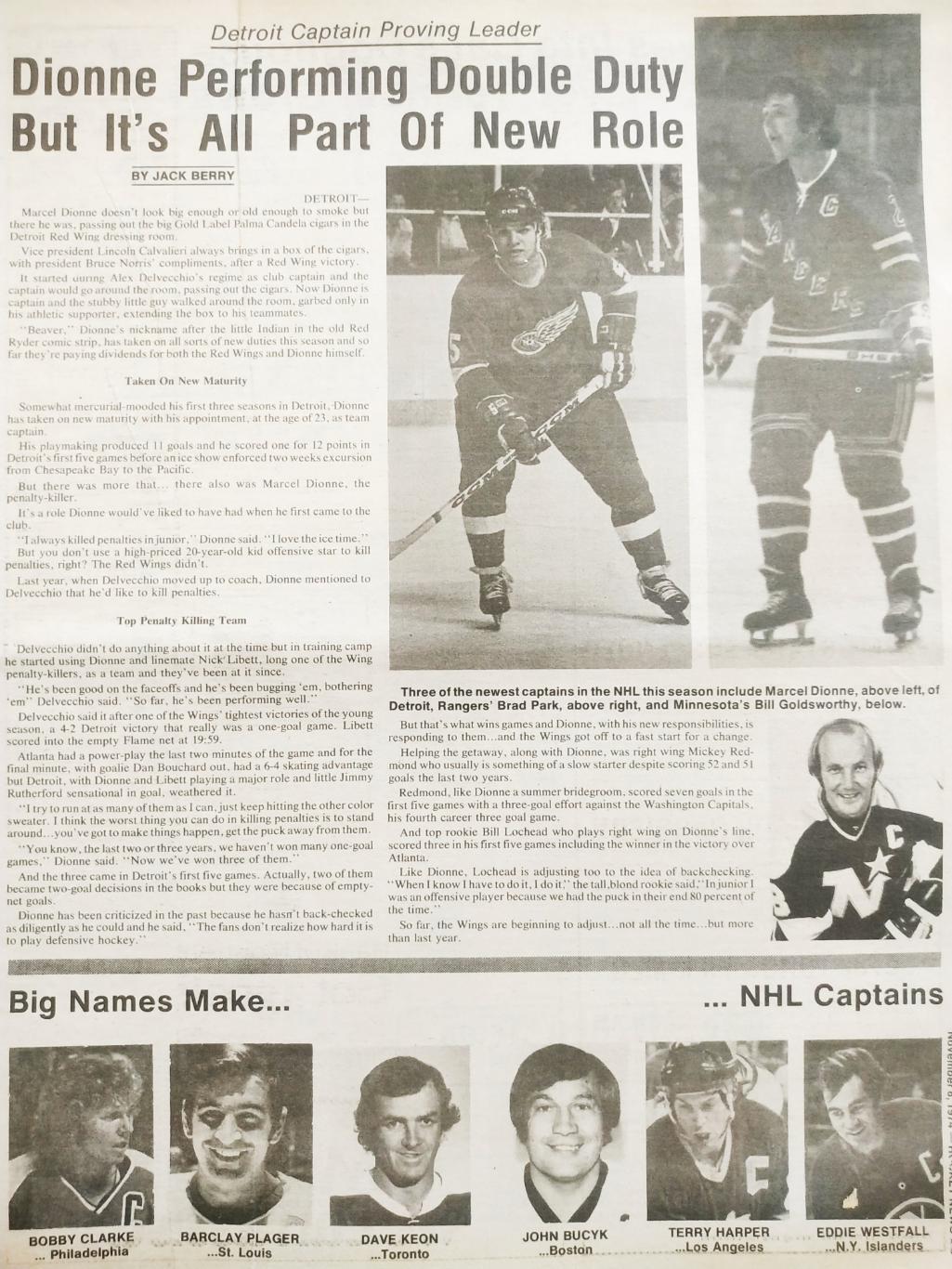 ХОККЕЙ ЖУРНАЛ ЕЖЕНЕДЕЛЬНИК НХЛ НОВОСТИ ХОККЕЯ NOV.8 1974 NHL THE HOCKEY NEWS 2