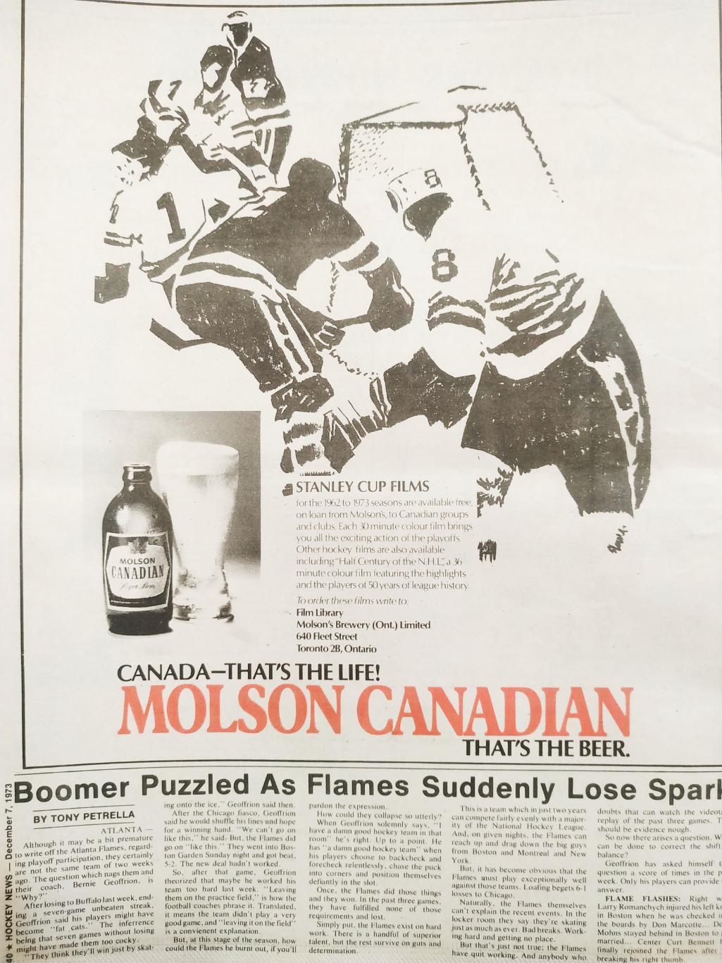 ХОККЕЙ ЖУРНАЛ ЕЖЕНЕДЕЛЬНИК НХЛ НОВОСТИ ХОККЕЯ DEC.7 1973 NHL THE HOCKEY NEWS 7