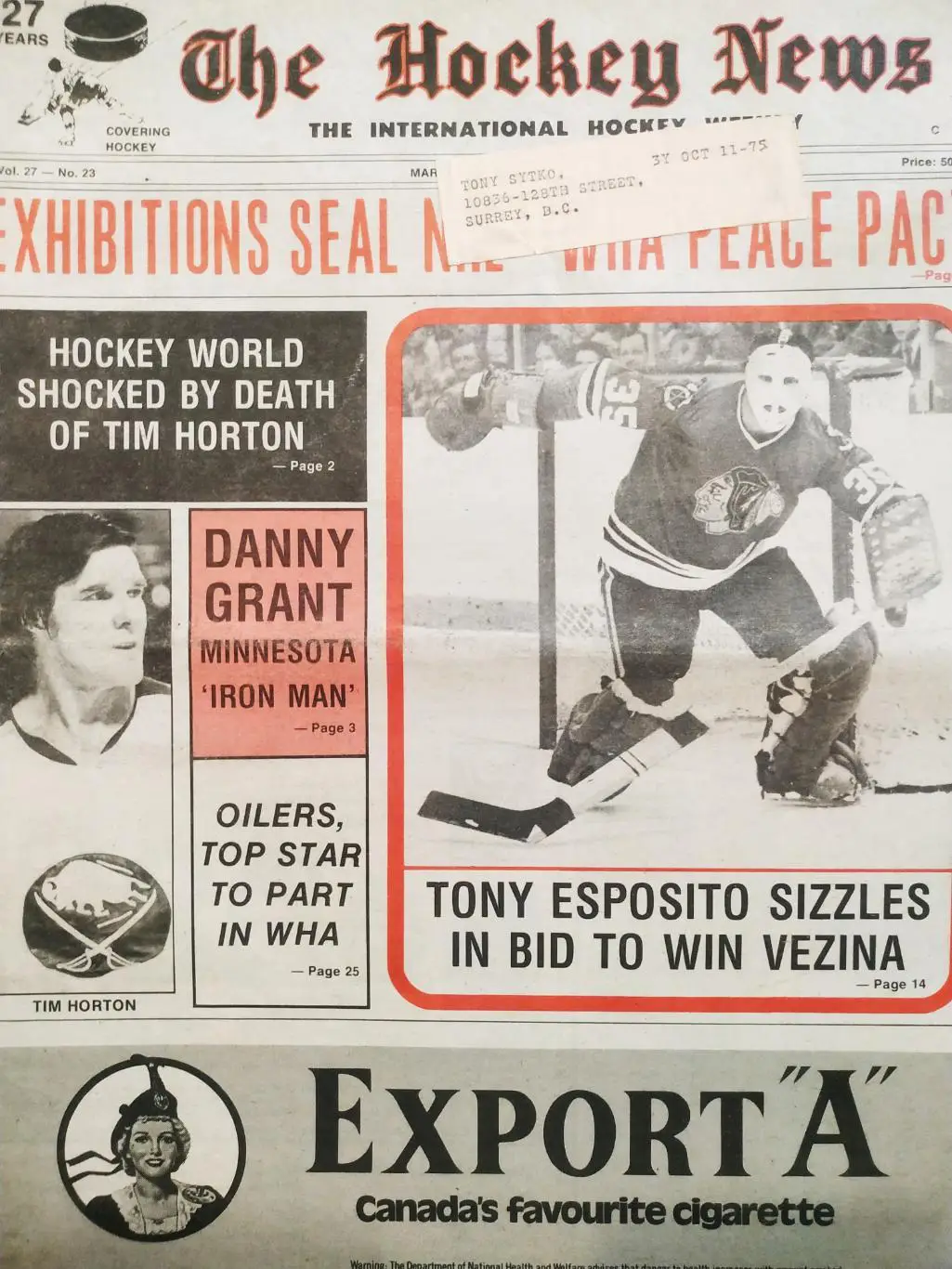 ХОККЕЙ ЖУРНАЛ ЕЖЕНЕДЕЛЬНИК НХЛ НОВОСТИ ХОККЕЯ MAR.8 1974 NHL THE HOCKEY NEWS