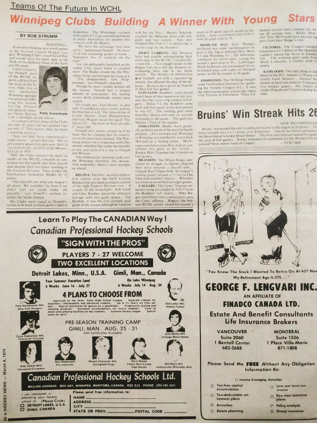 ХОККЕЙ ЖУРНАЛ ЕЖЕНЕДЕЛЬНИК НХЛ НОВОСТИ ХОККЕЯ MAR.8 1974 NHL THE HOCKEY NEWS 7