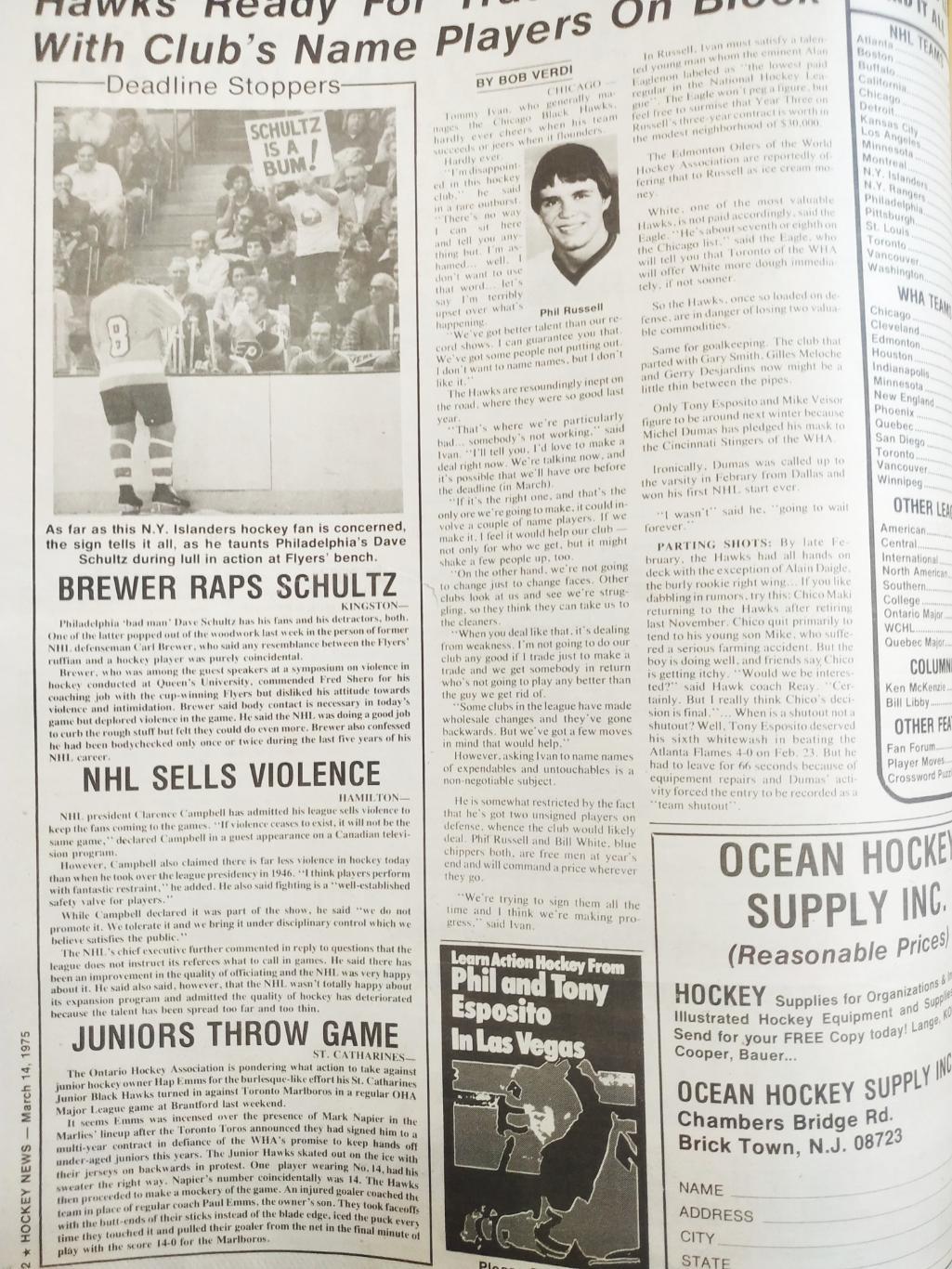 ХОККЕЙ ЖУРНАЛ ЕЖЕНЕДЕЛЬНИК НХЛ НОВОСТИ ХОККЕЯ MAR.14 1975 NHL THE HOCKEY NEWS 1