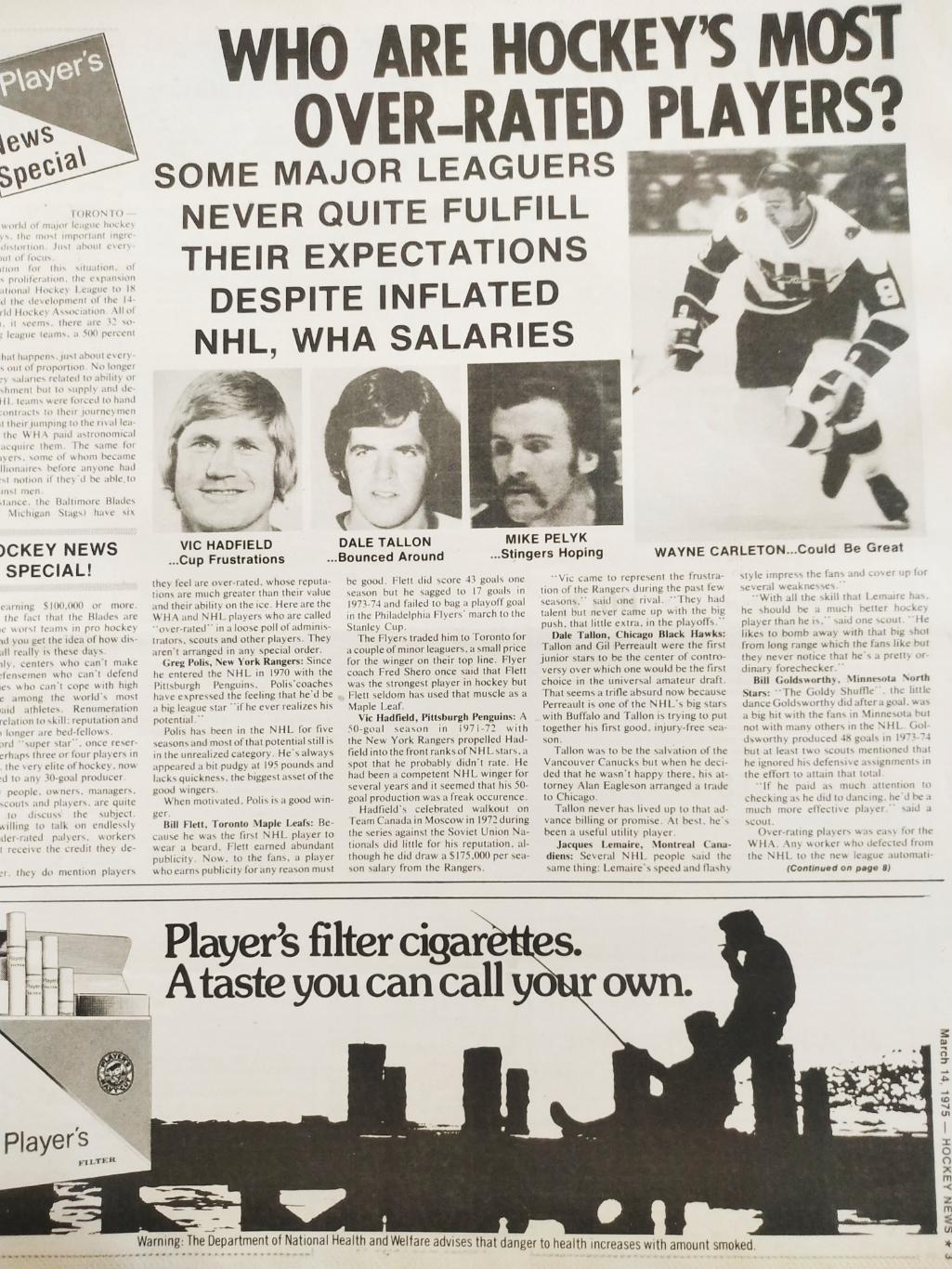 ХОККЕЙ ЖУРНАЛ ЕЖЕНЕДЕЛЬНИК НХЛ НОВОСТИ ХОККЕЯ MAR.14 1975 NHL THE HOCKEY NEWS 2