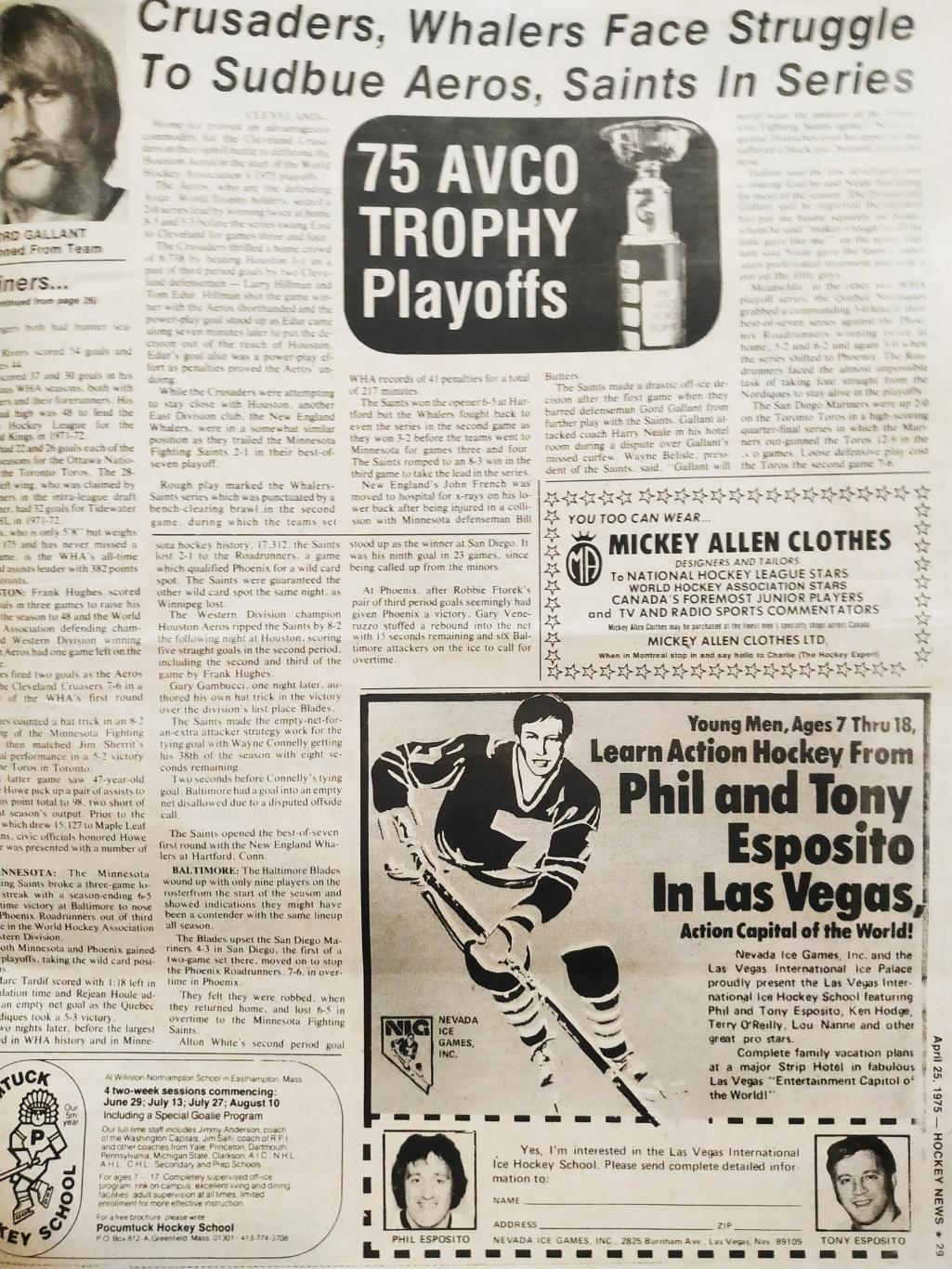 ХОККЕЙ ЖУРНАЛ ЕЖЕНЕДЕЛЬНИК НХЛ НОВОСТИ ХОККЕЯ APR.25 1975 NHL THE HOCKEY NEWS 6
